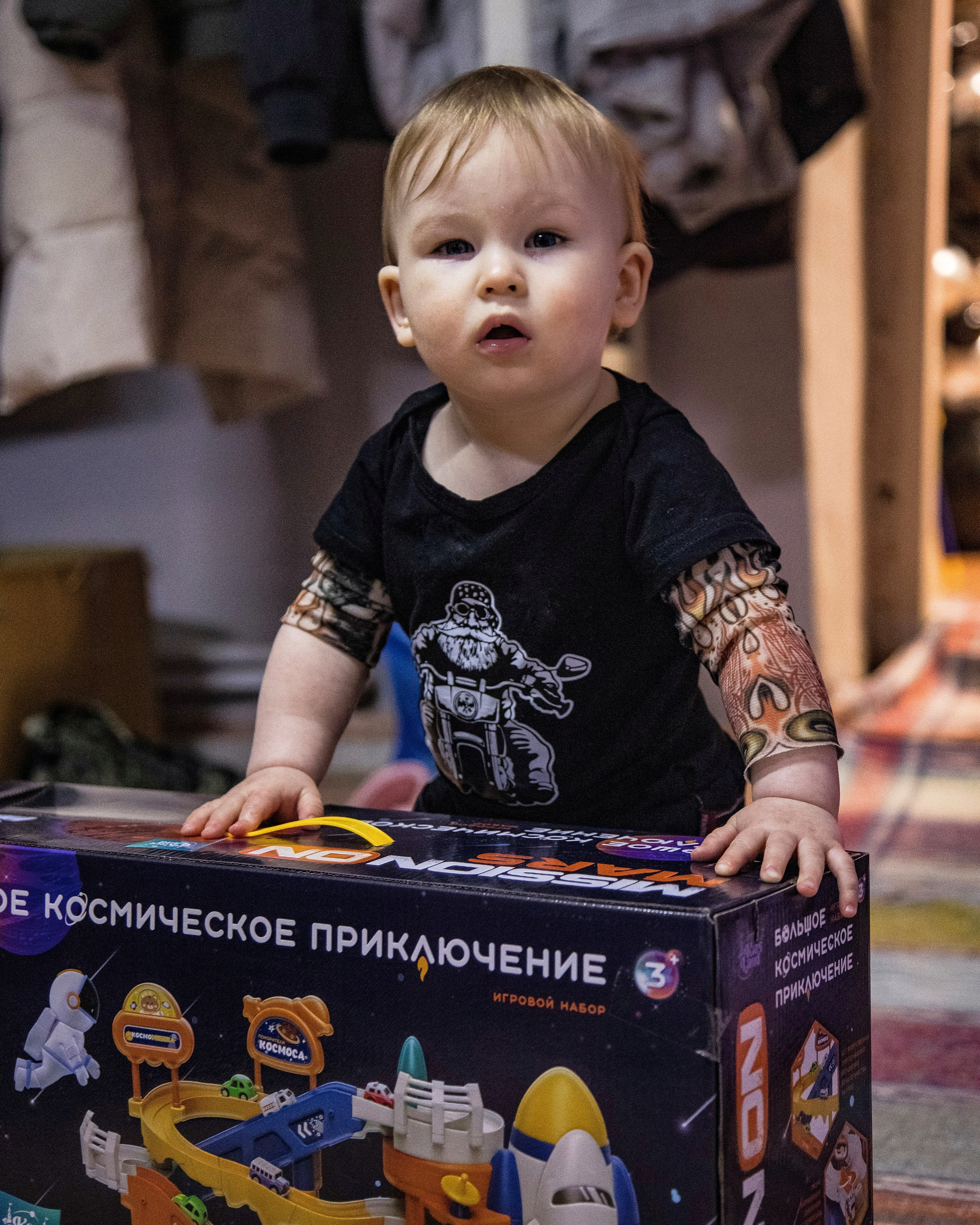 Report: День рождения в п. Юг