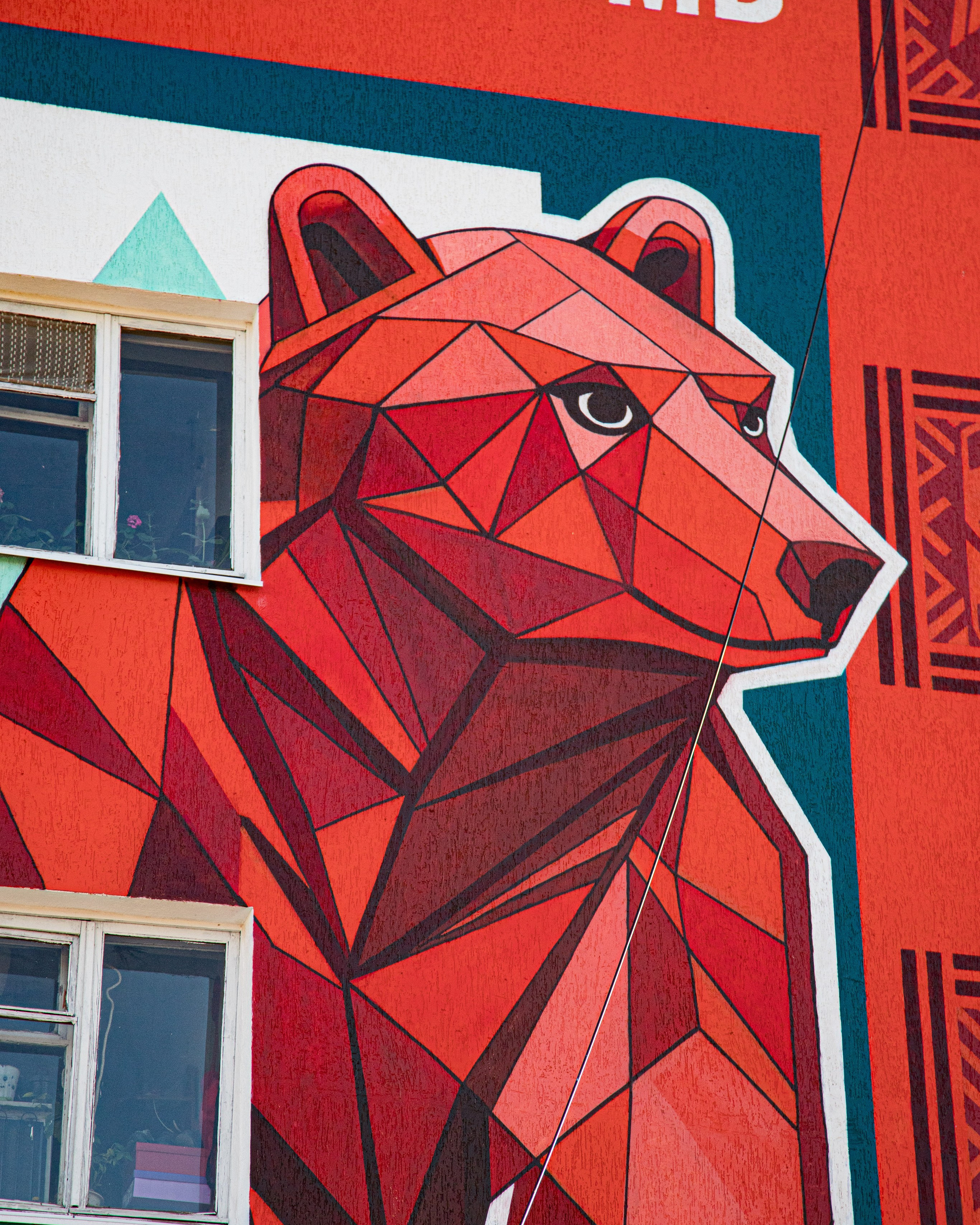 Report: Мурал в Перми