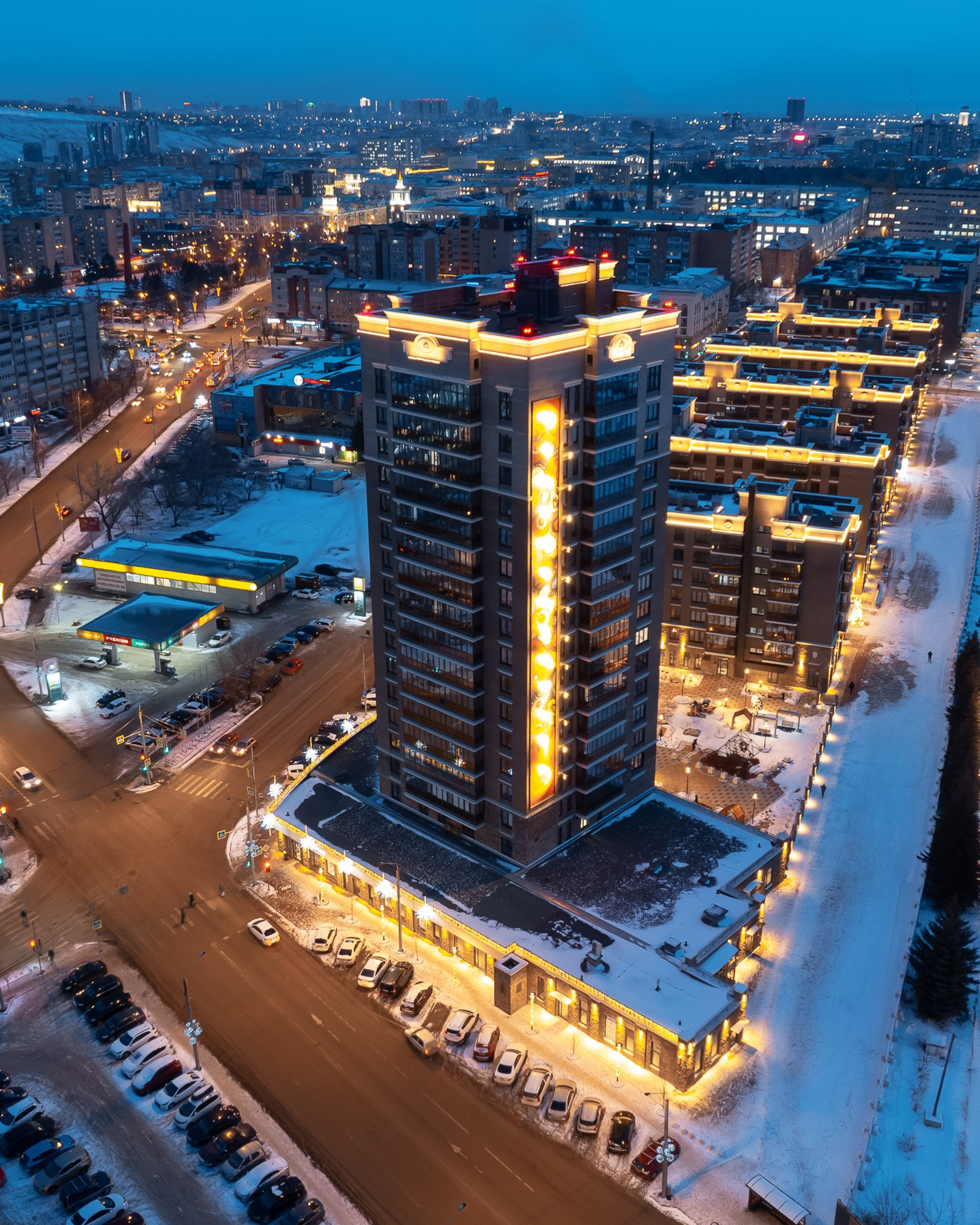 Сити-квартал «Бограда»