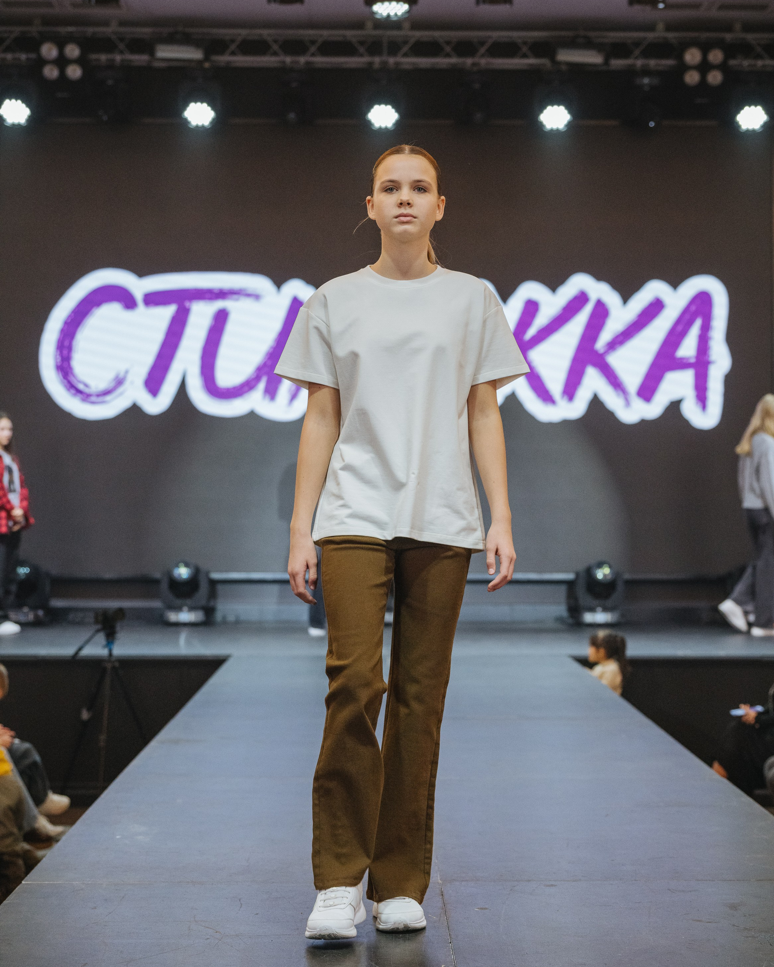 Fashion Show