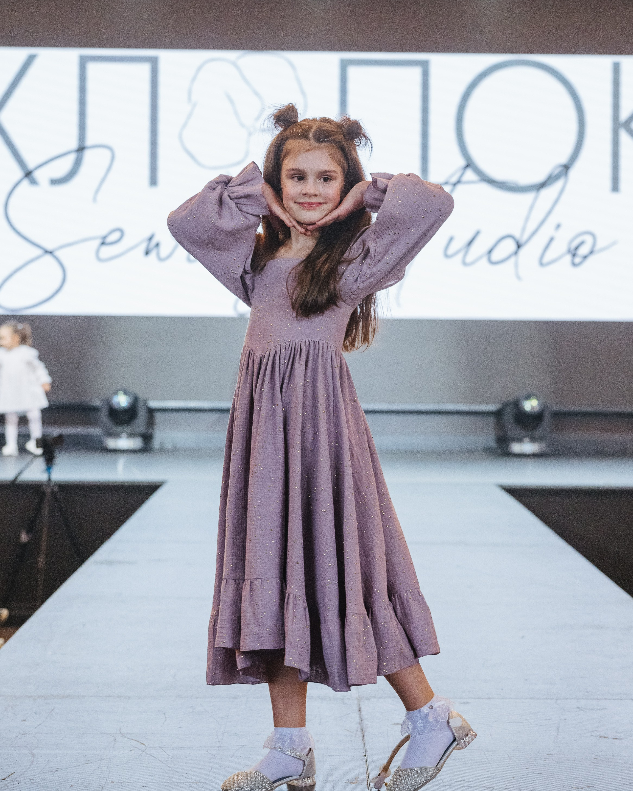 Fashion Show