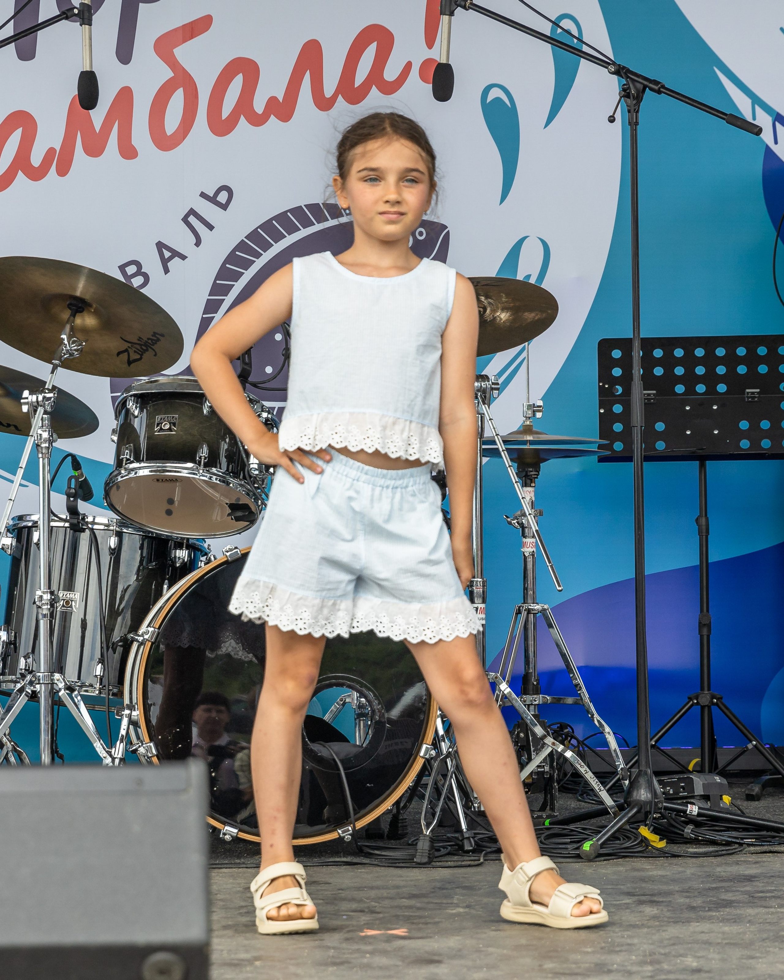 Fashion Show