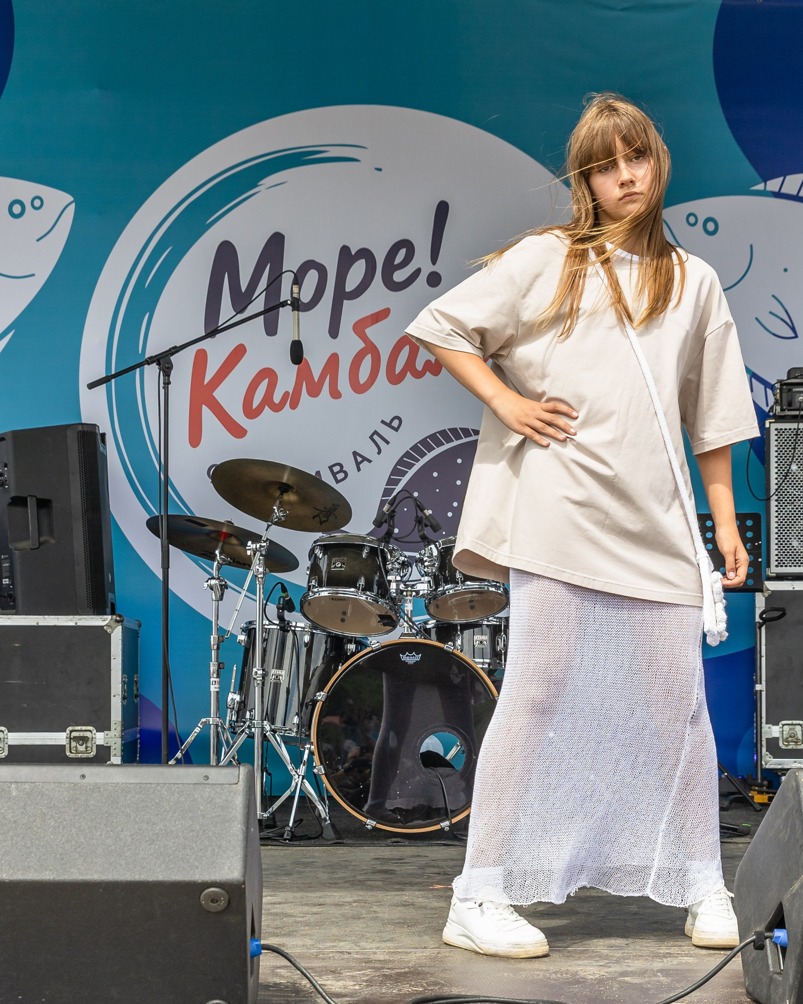 Fashion Show