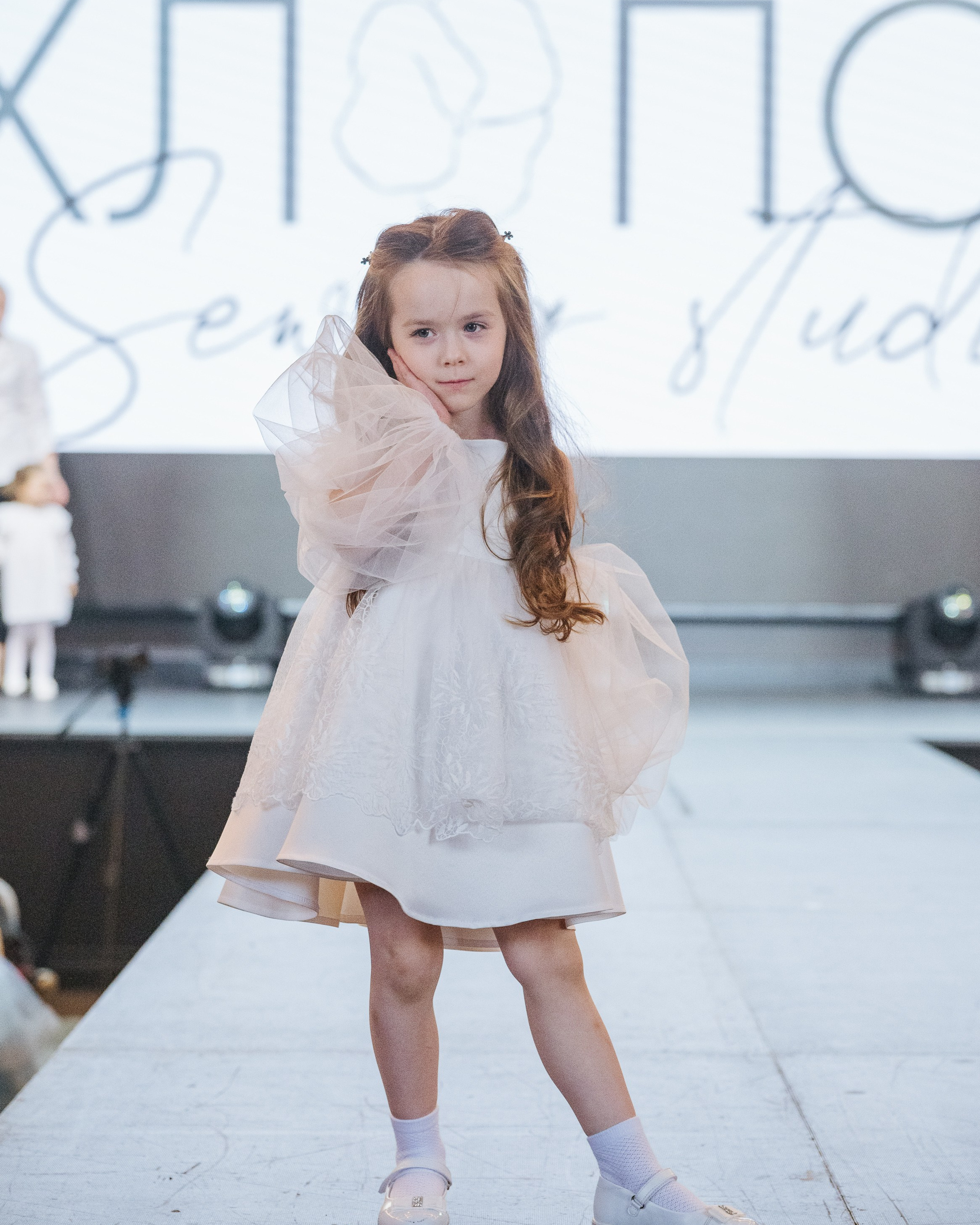 Fashion Show
