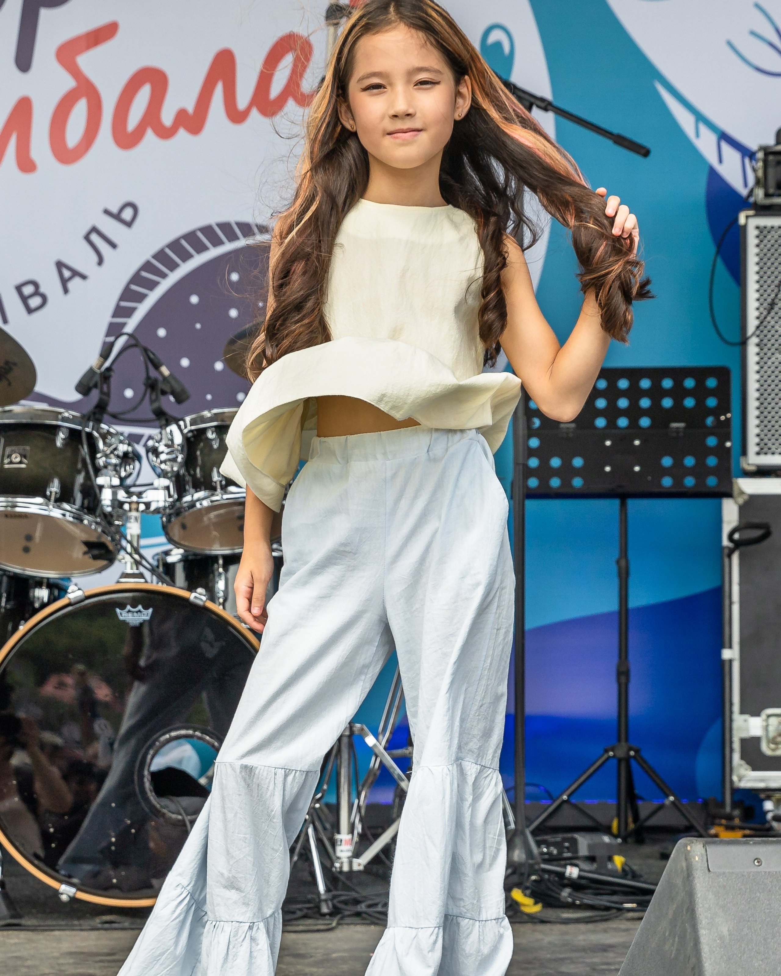 Fashion Show