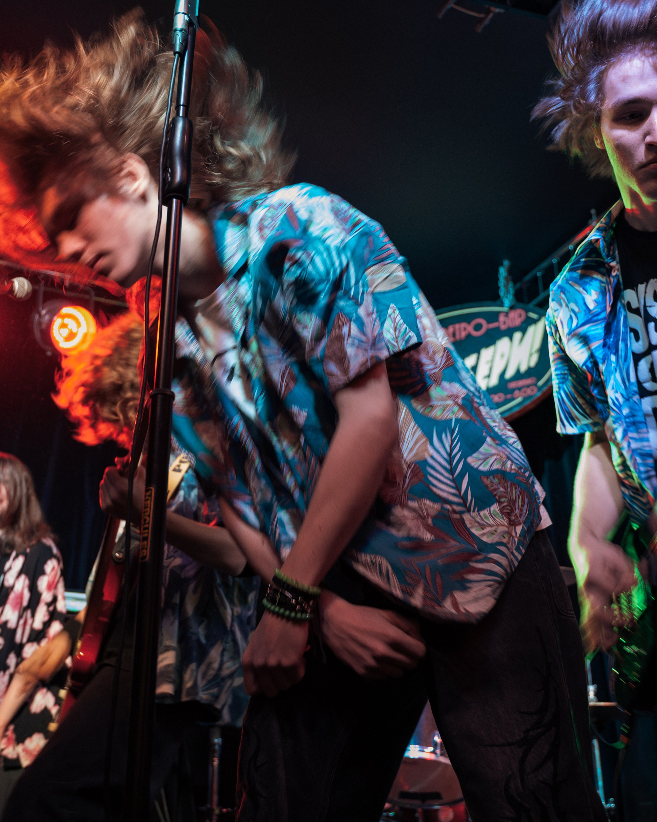 Концерт в&nbsp;баре «Черт Побери»