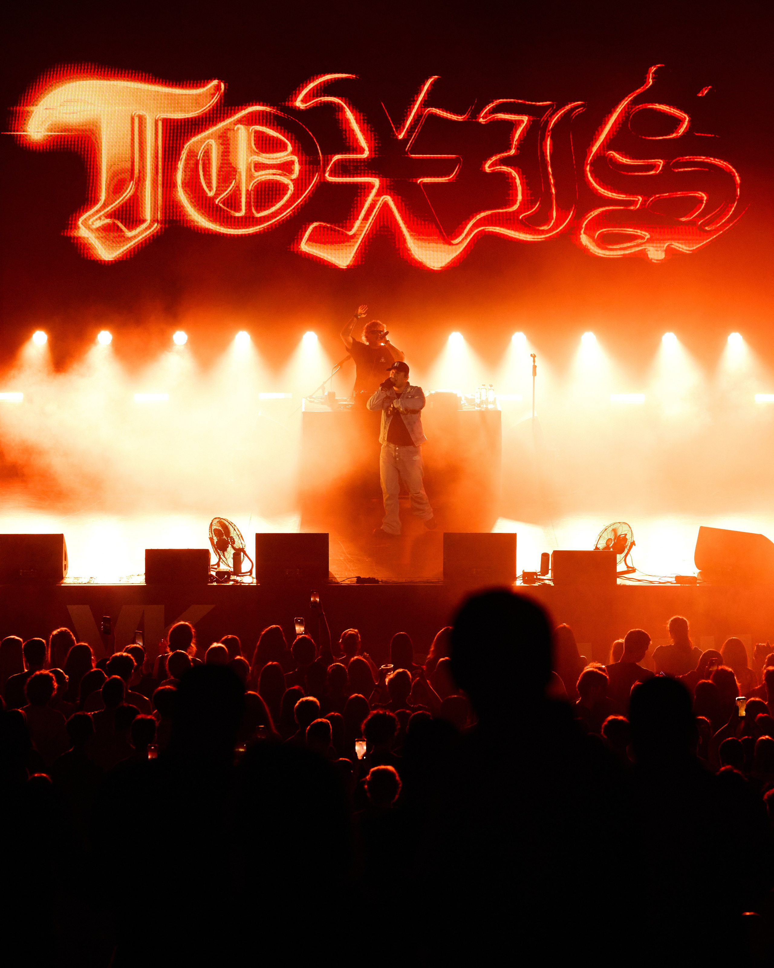 TOXIS