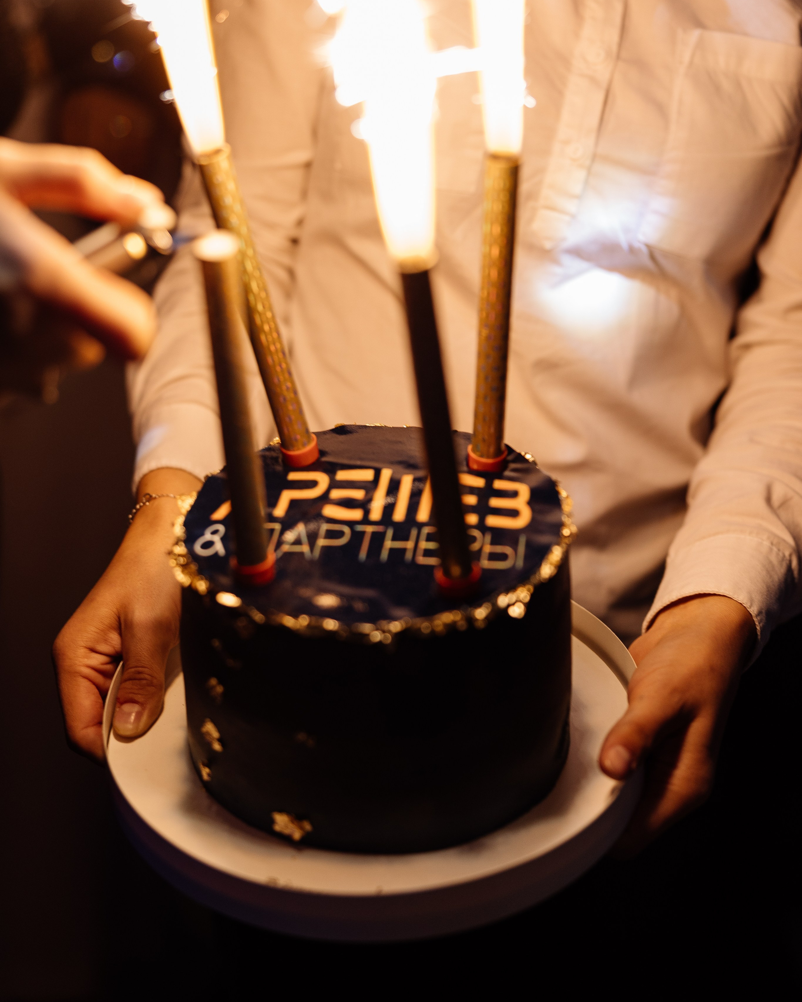 Корпоратив