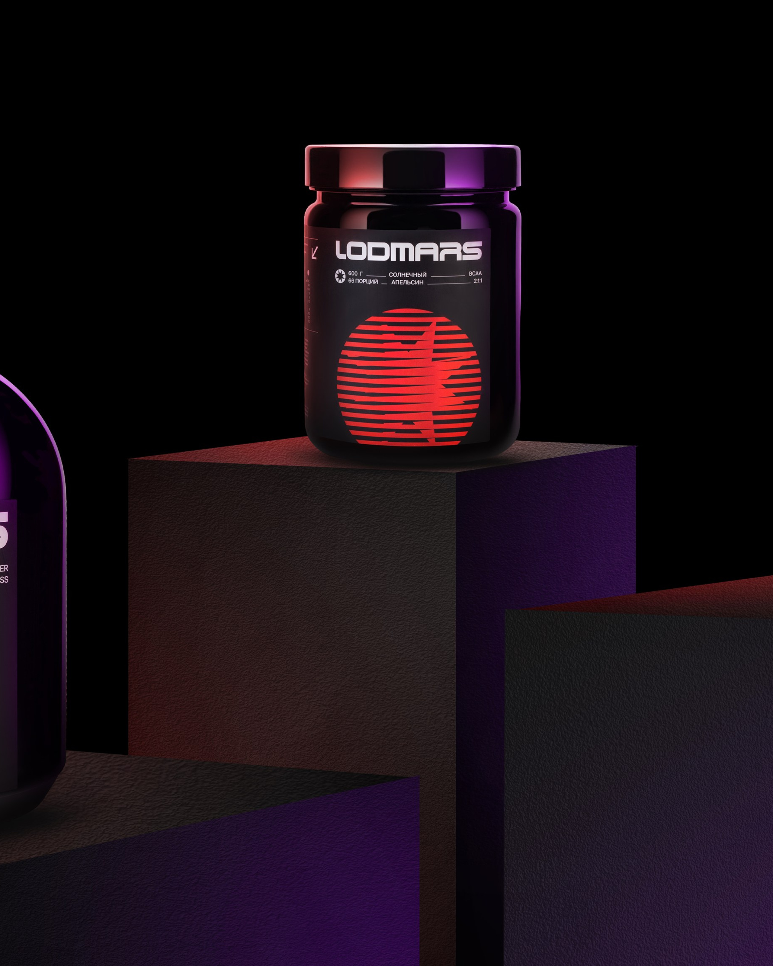 Витамины и БАДы