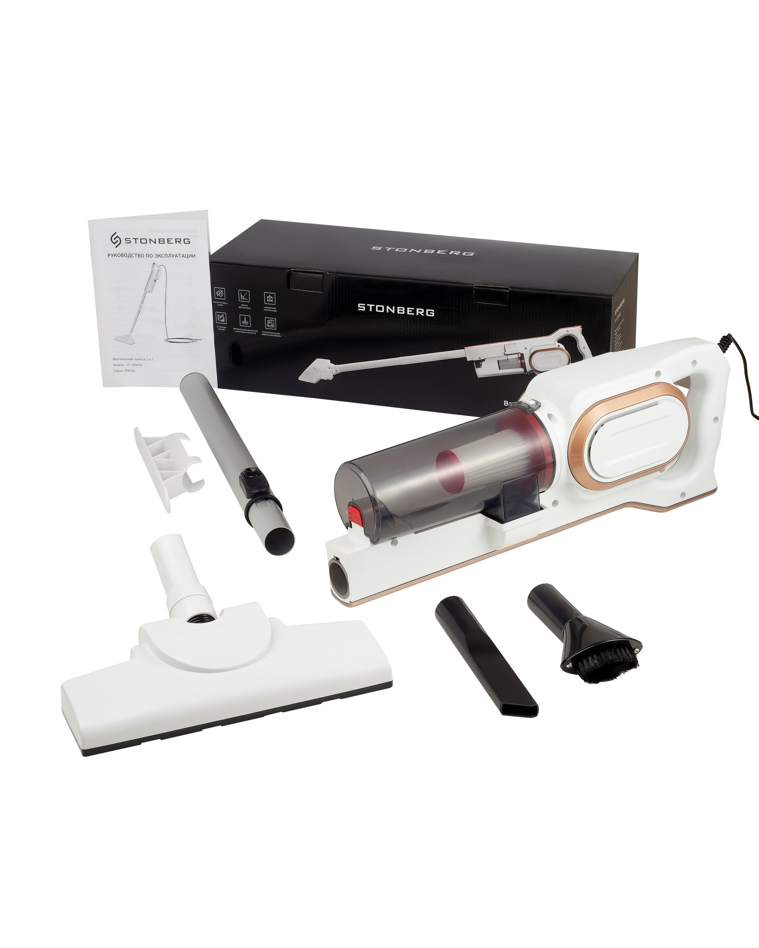 Бытовая техника