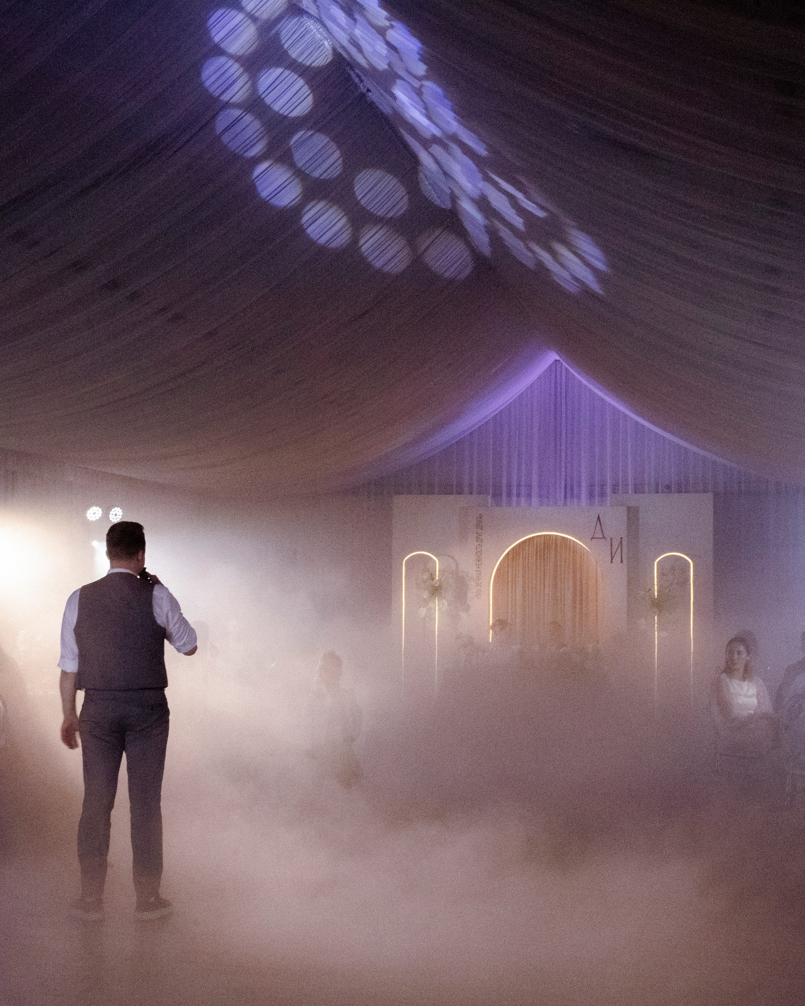 Ира и Данил 08.08.24