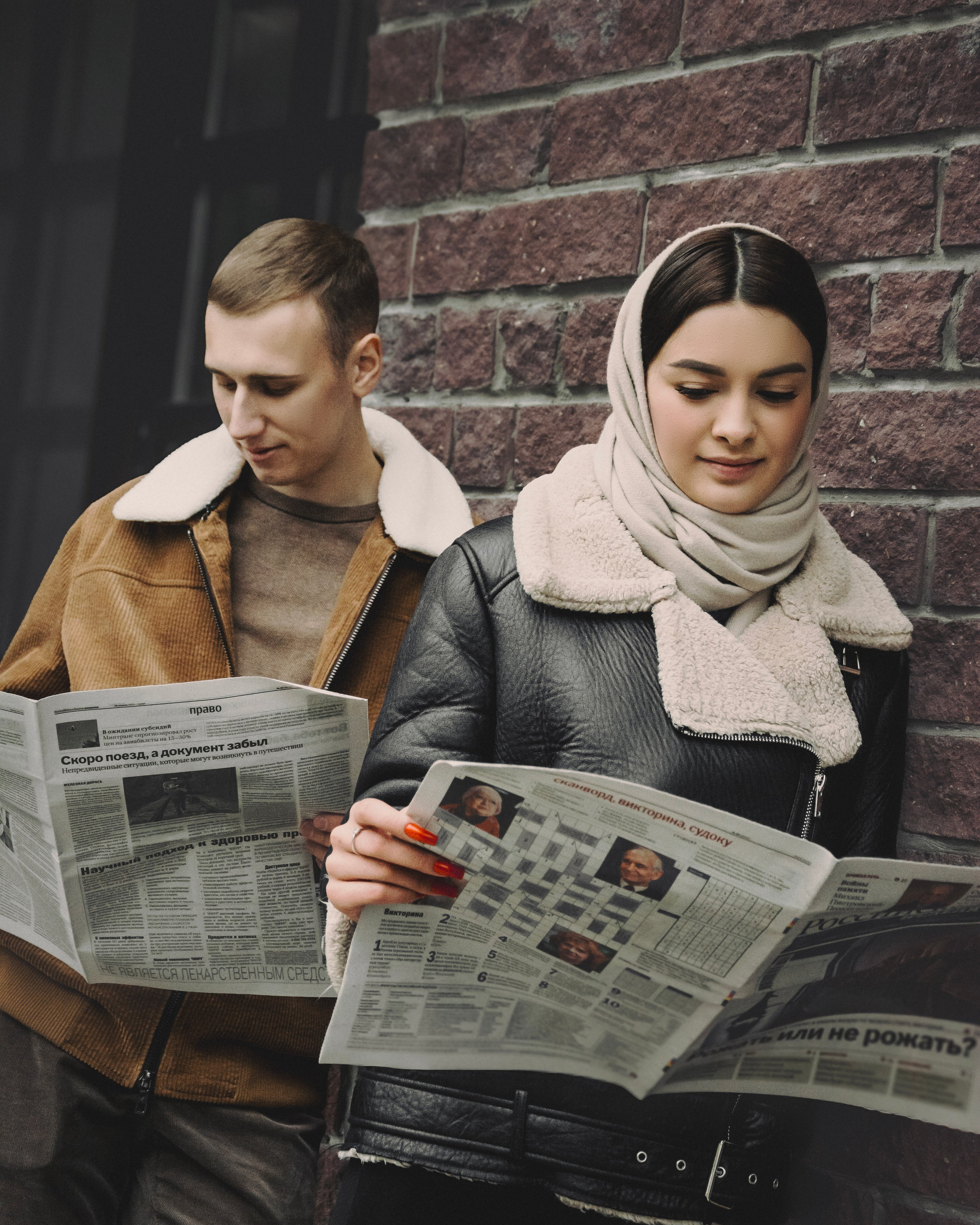 Полина и&nbsp;Дмитрий