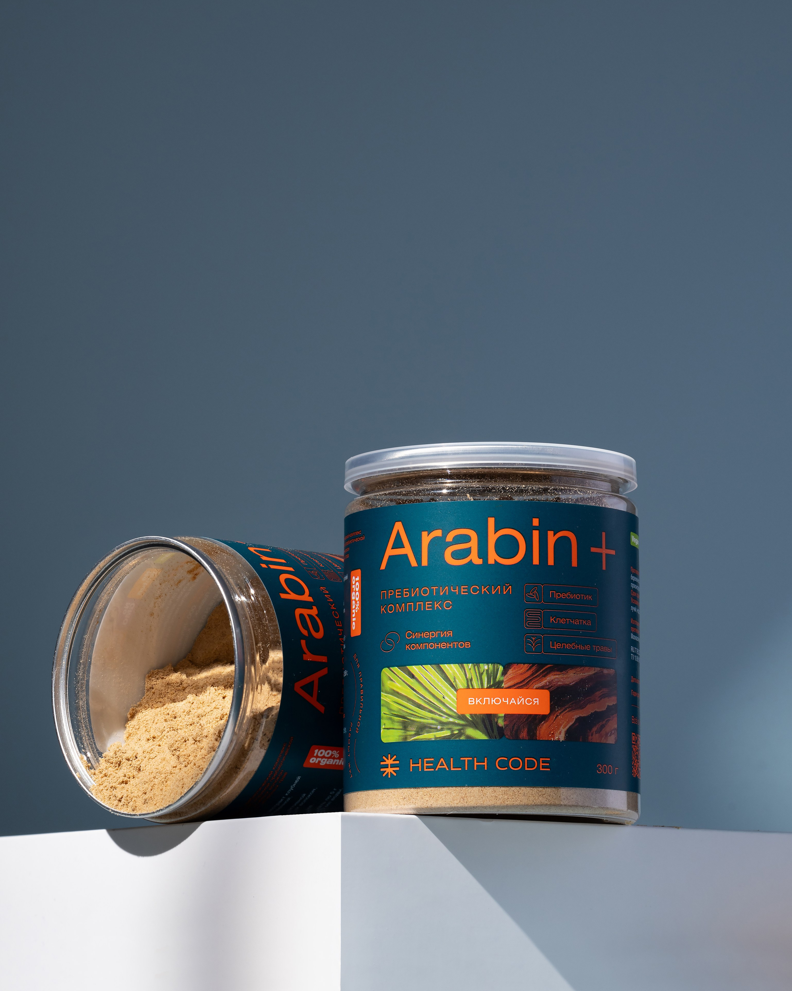 Фармацевтика и БАД