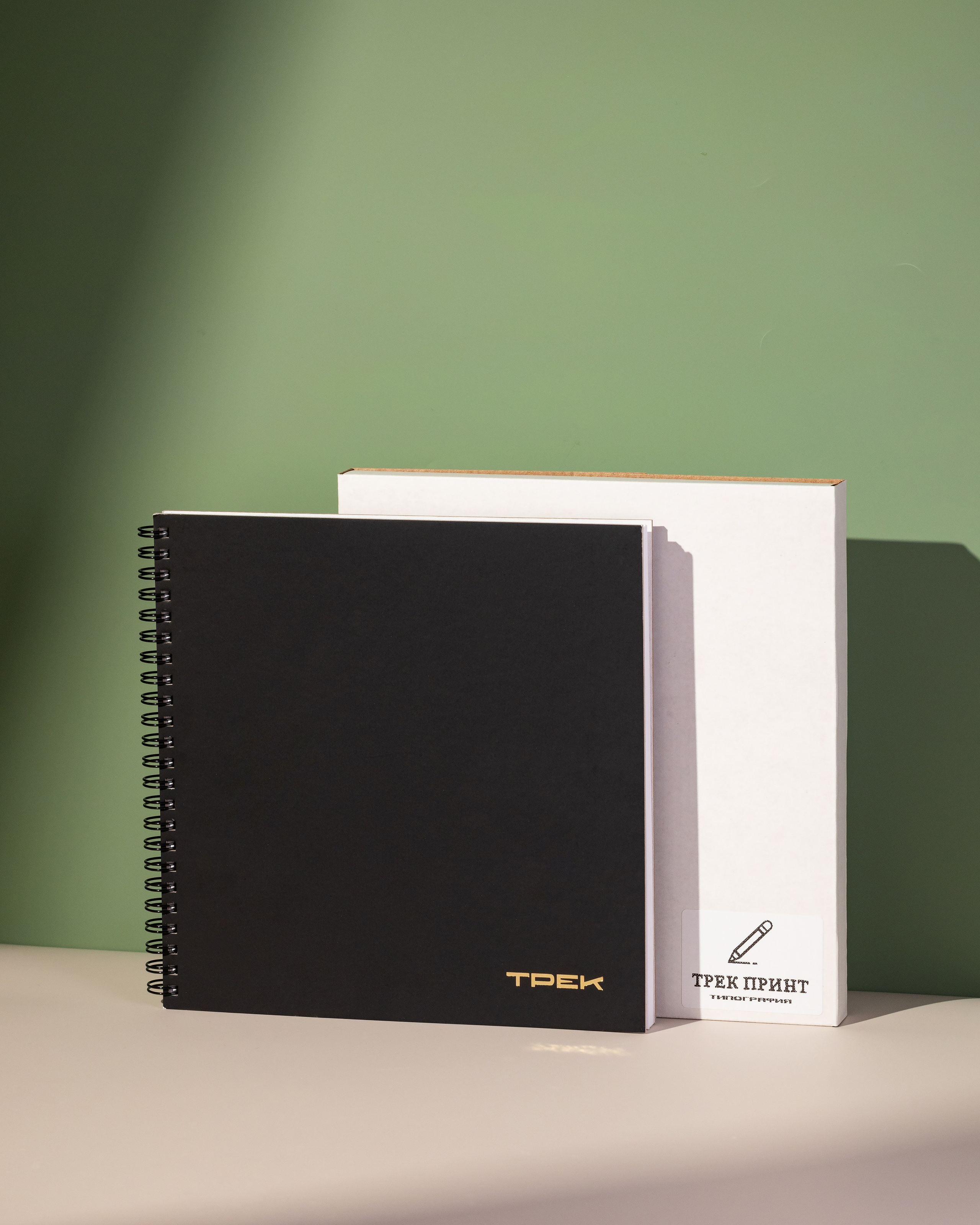 Канцелярия