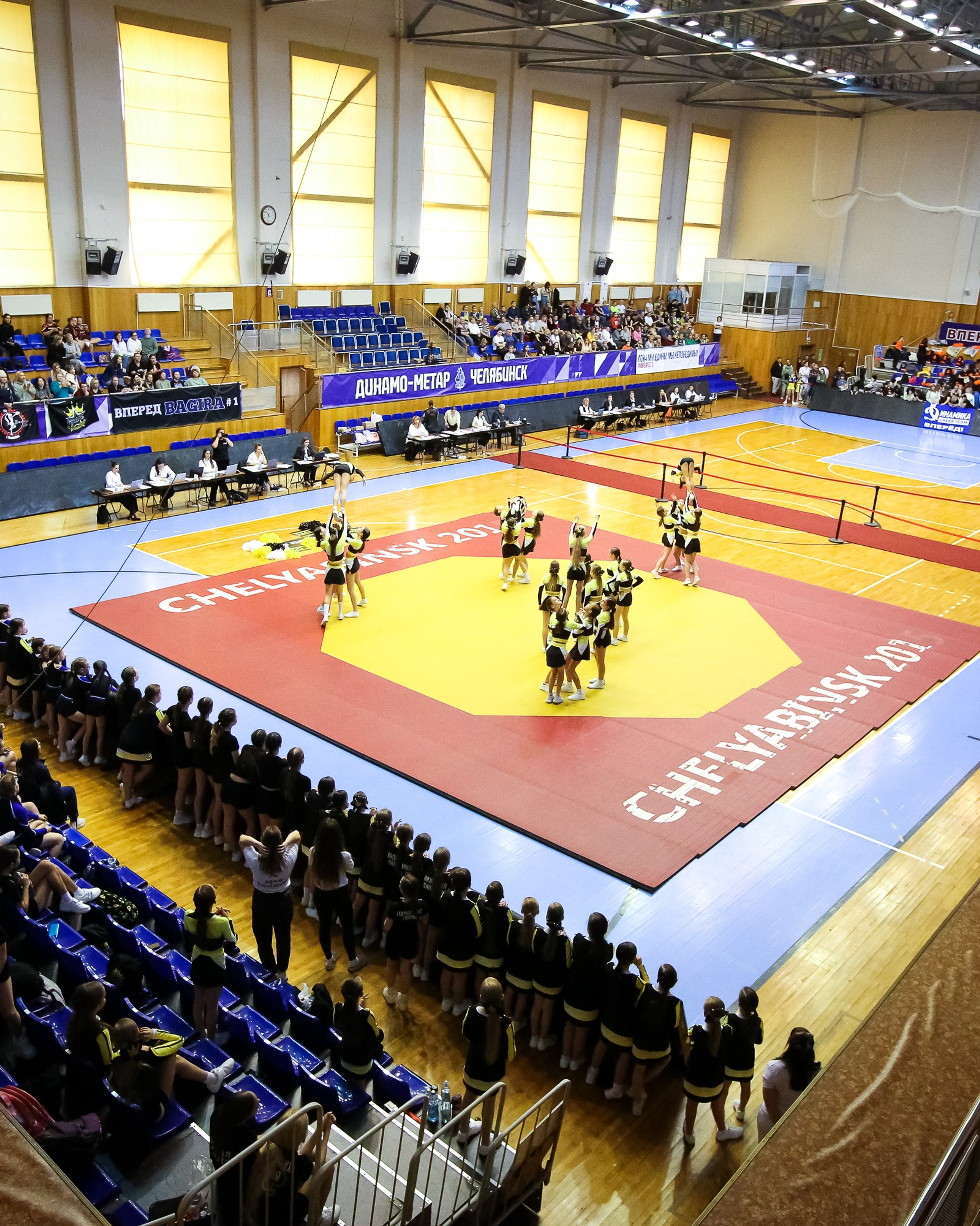 ЧЕМПИОНАТ И ПЕРВЕНСТВО ЧЕЛЯБИНСКОЙ ОБЛАСТИ ПО ЧИР СПОРТУ — 2023 г.