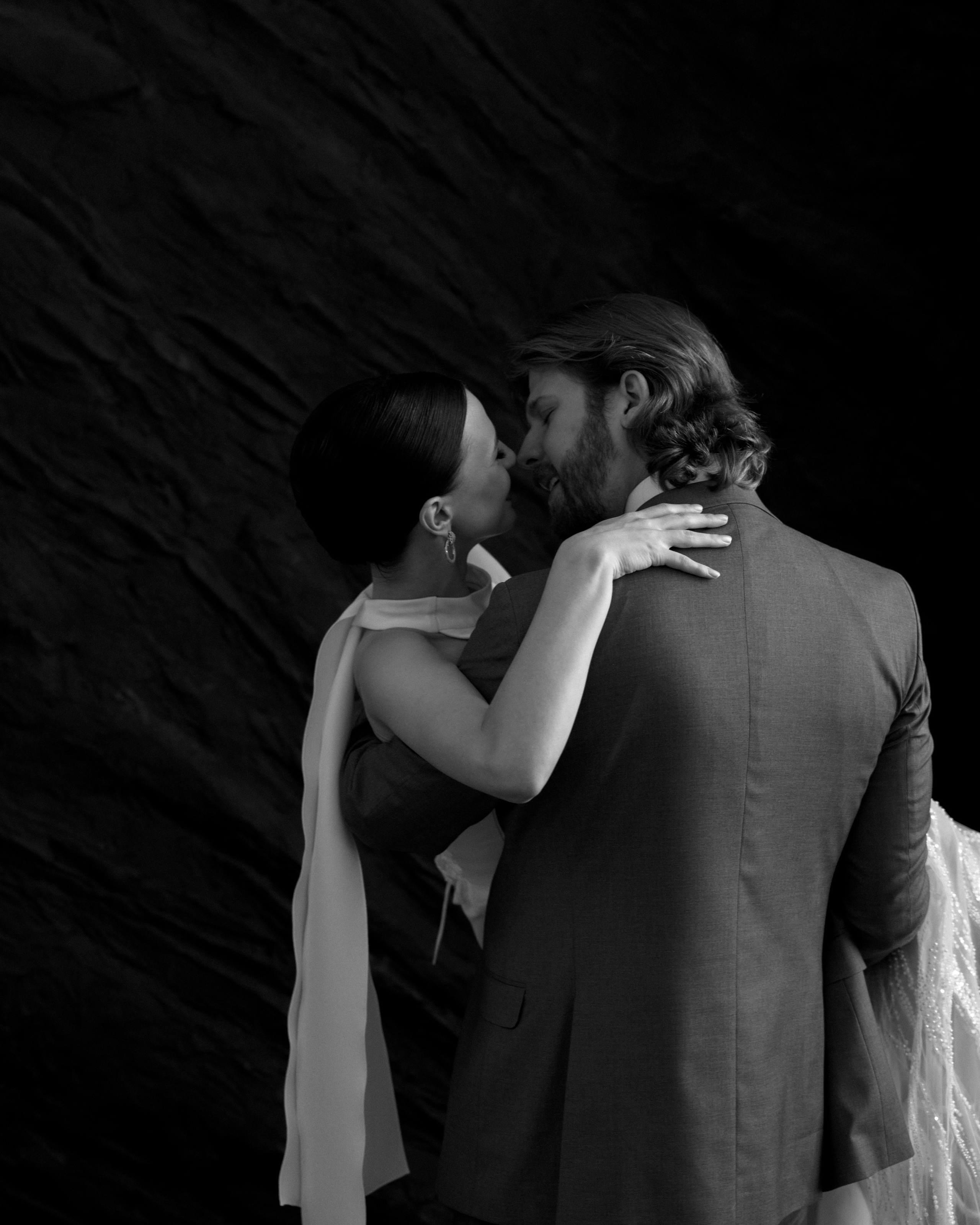 Илья & Дарья