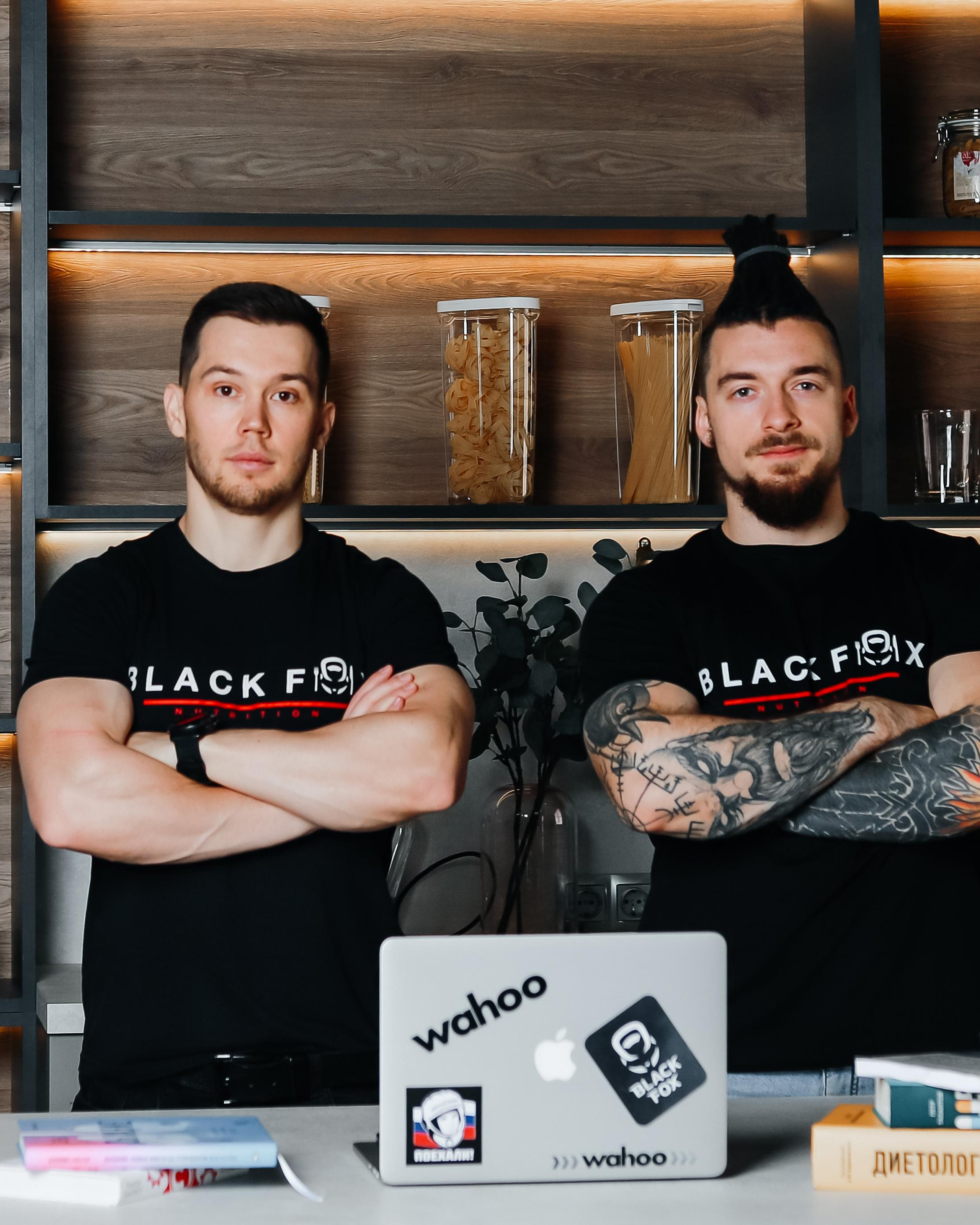 Контент для Black Fox Nutrition