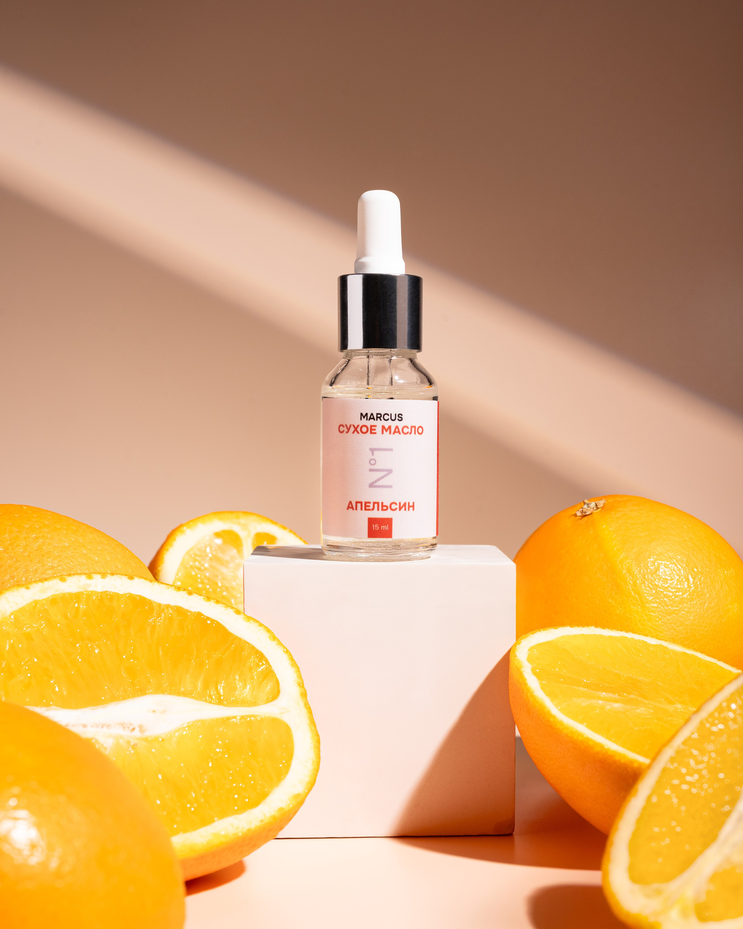 Сыворотки и крема для кутикулы/рук