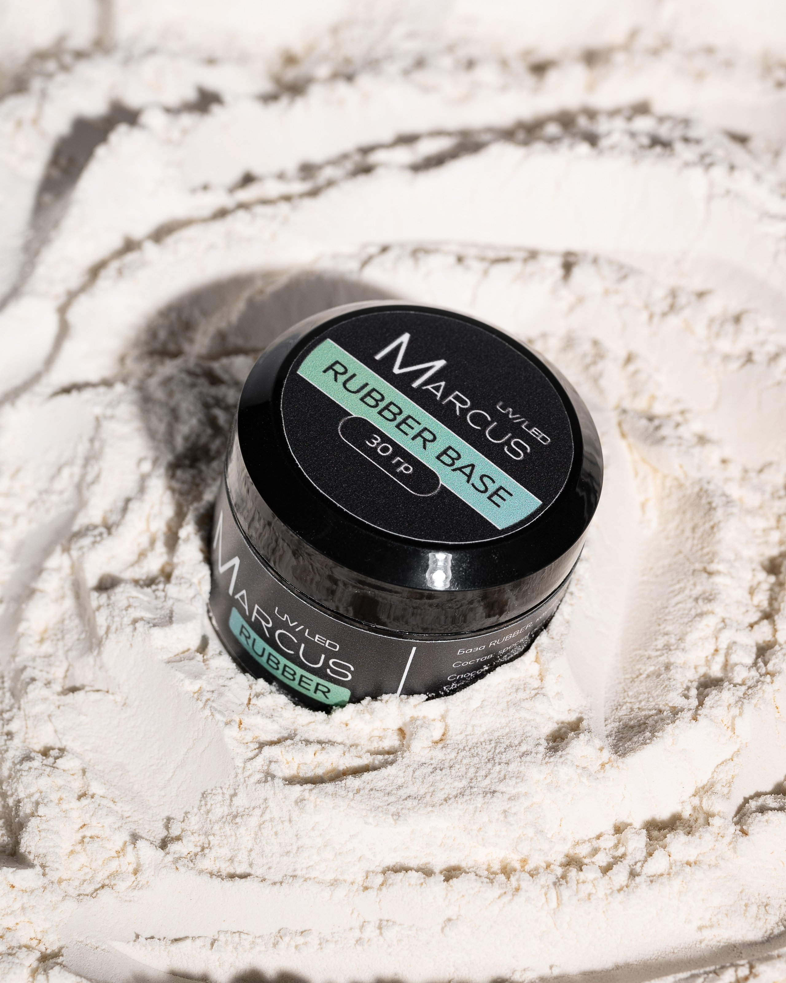 Лаки, базы и др. серия 1