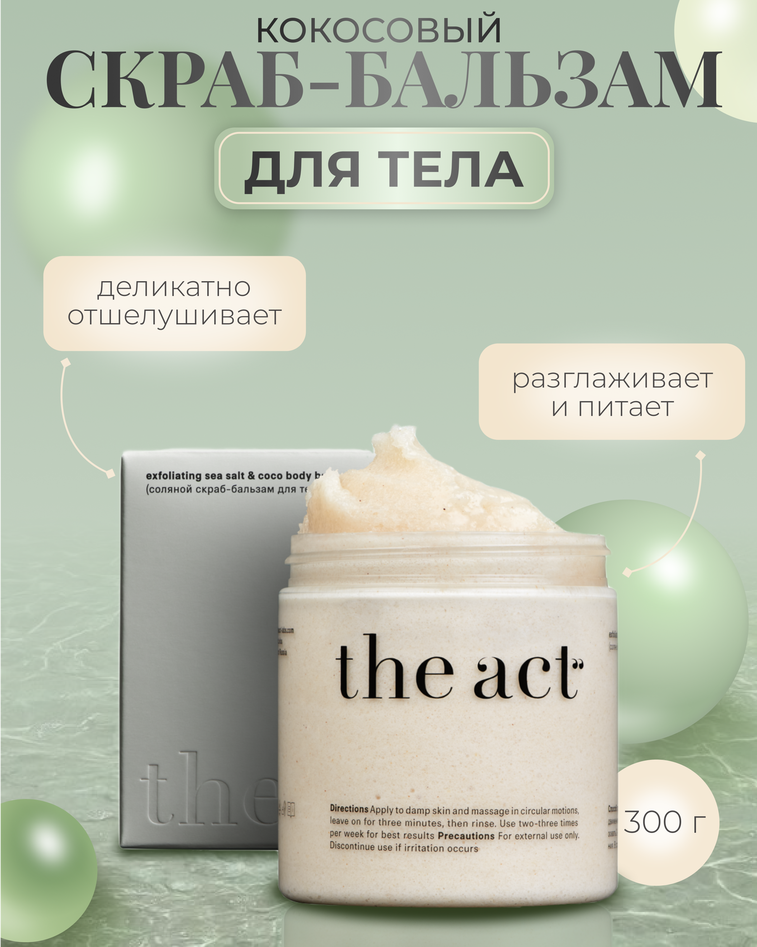 Дизайнер Алана