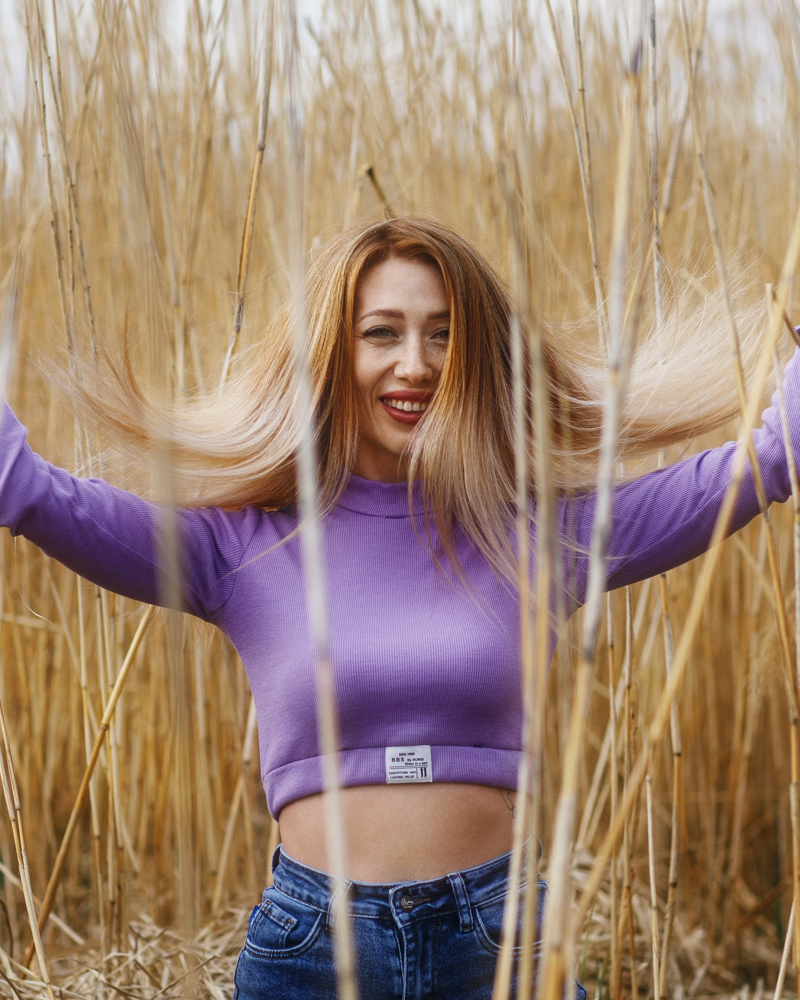 Камыш.Веснушки.