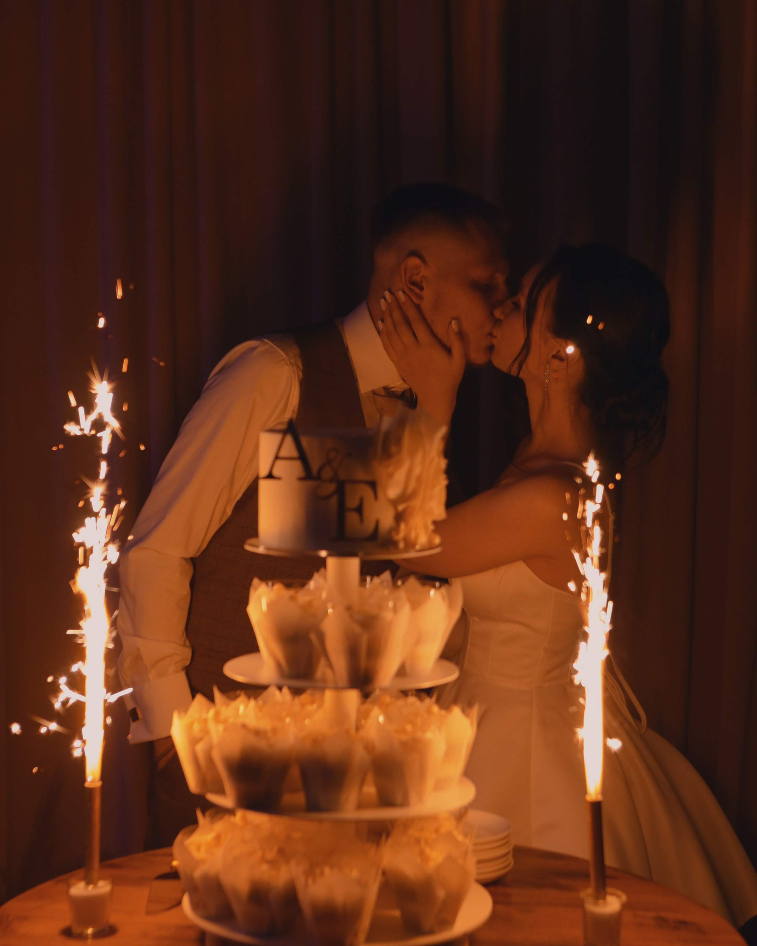 Евгения и Артём