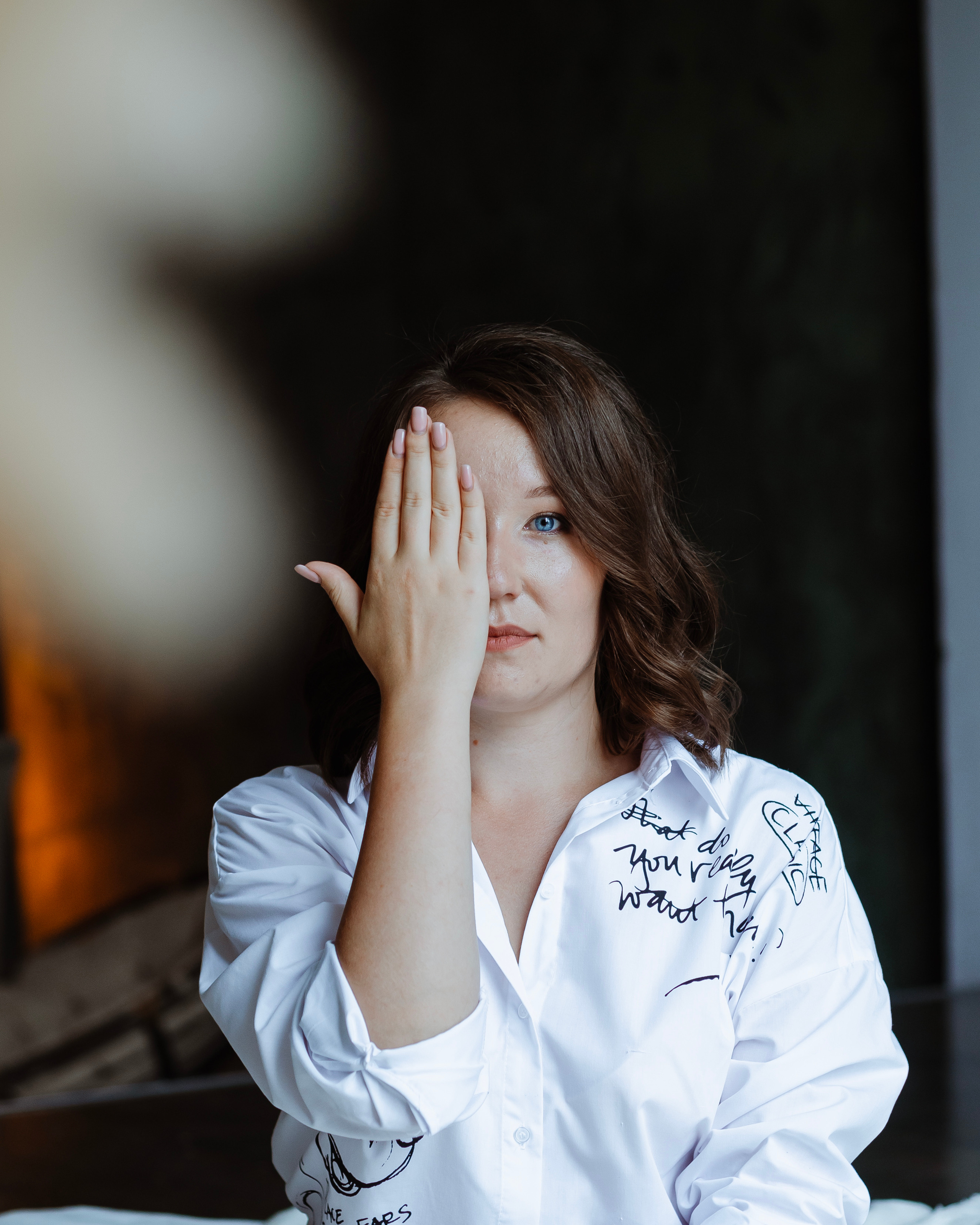 Индивидуальная