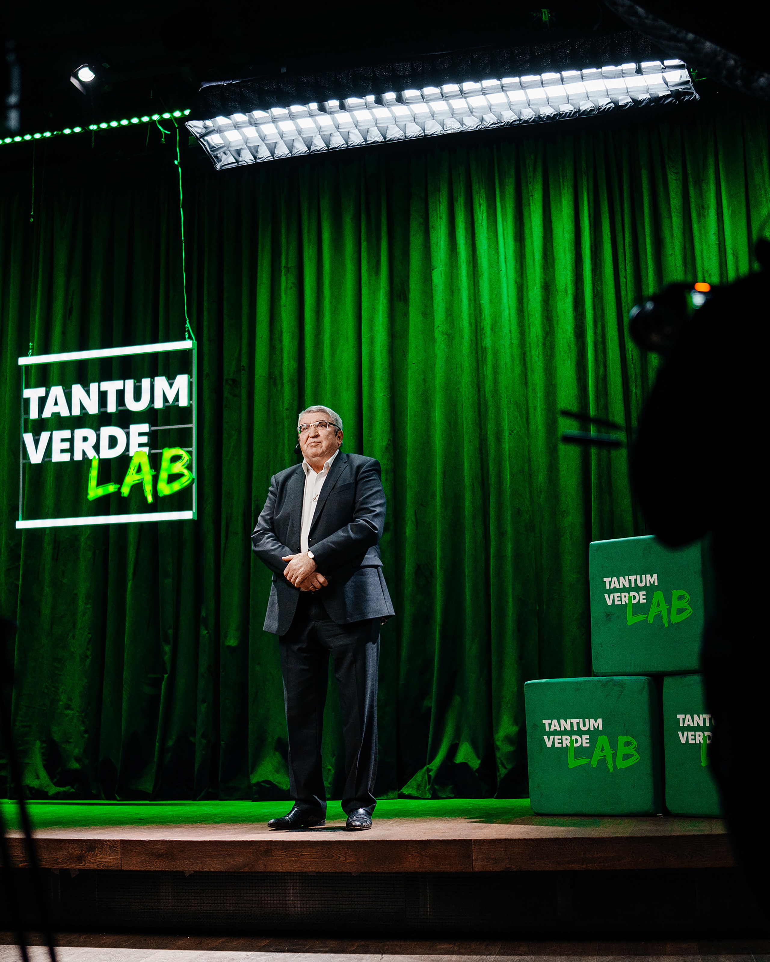 Тантум® Верде