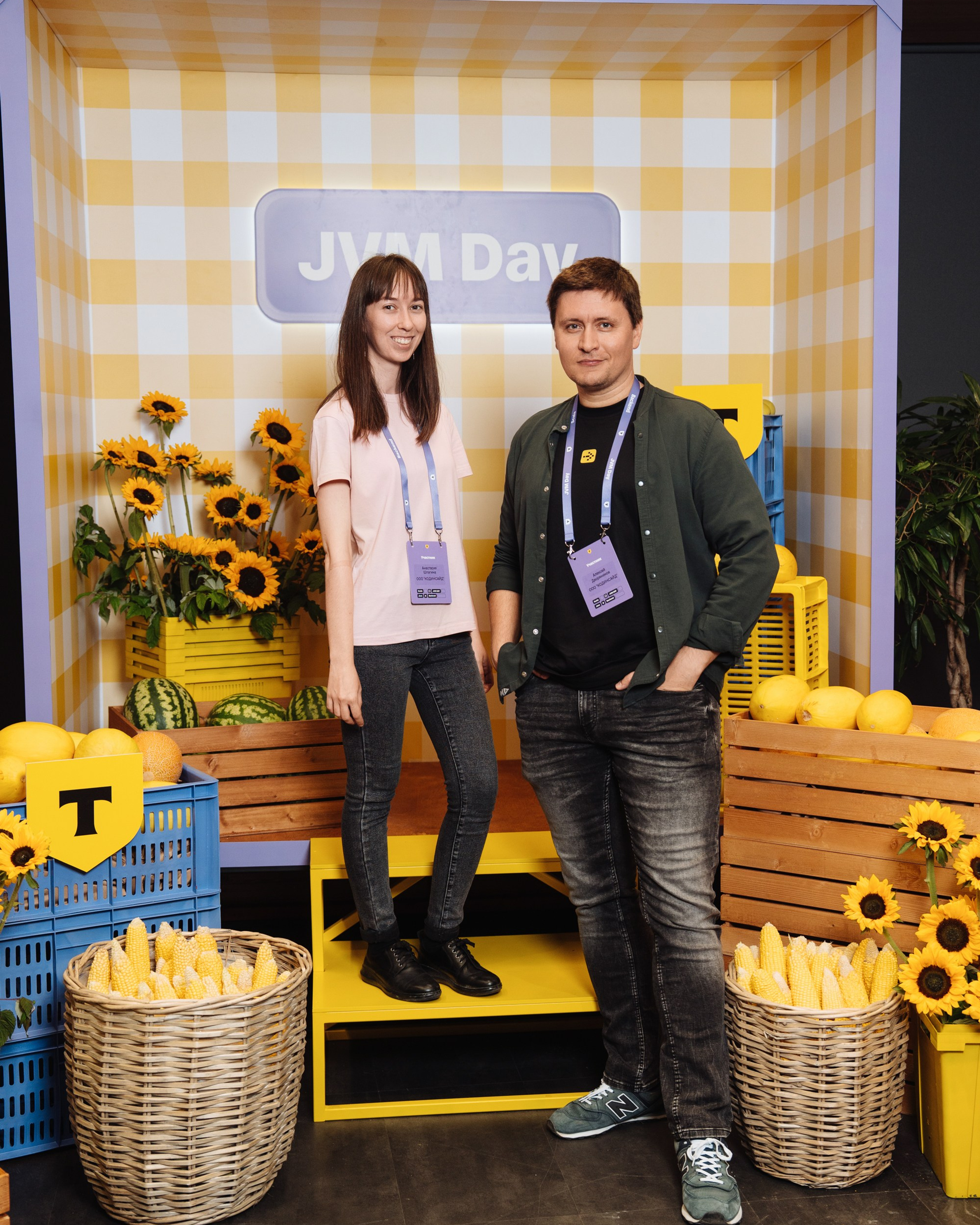 JVM Day 2025