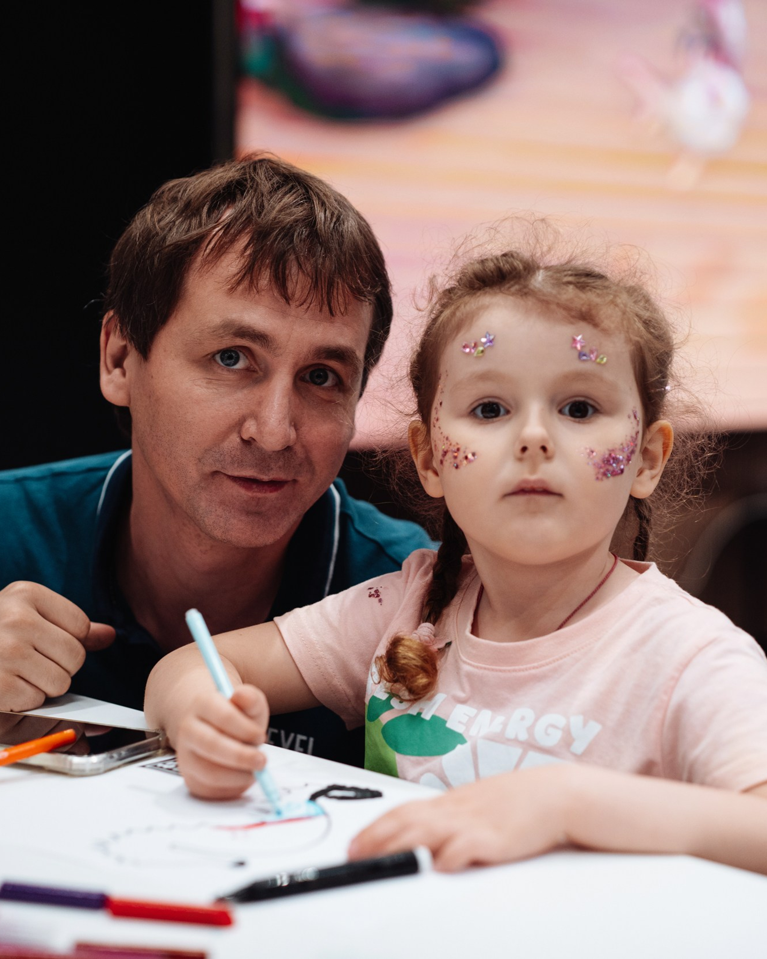 Kids day 2025