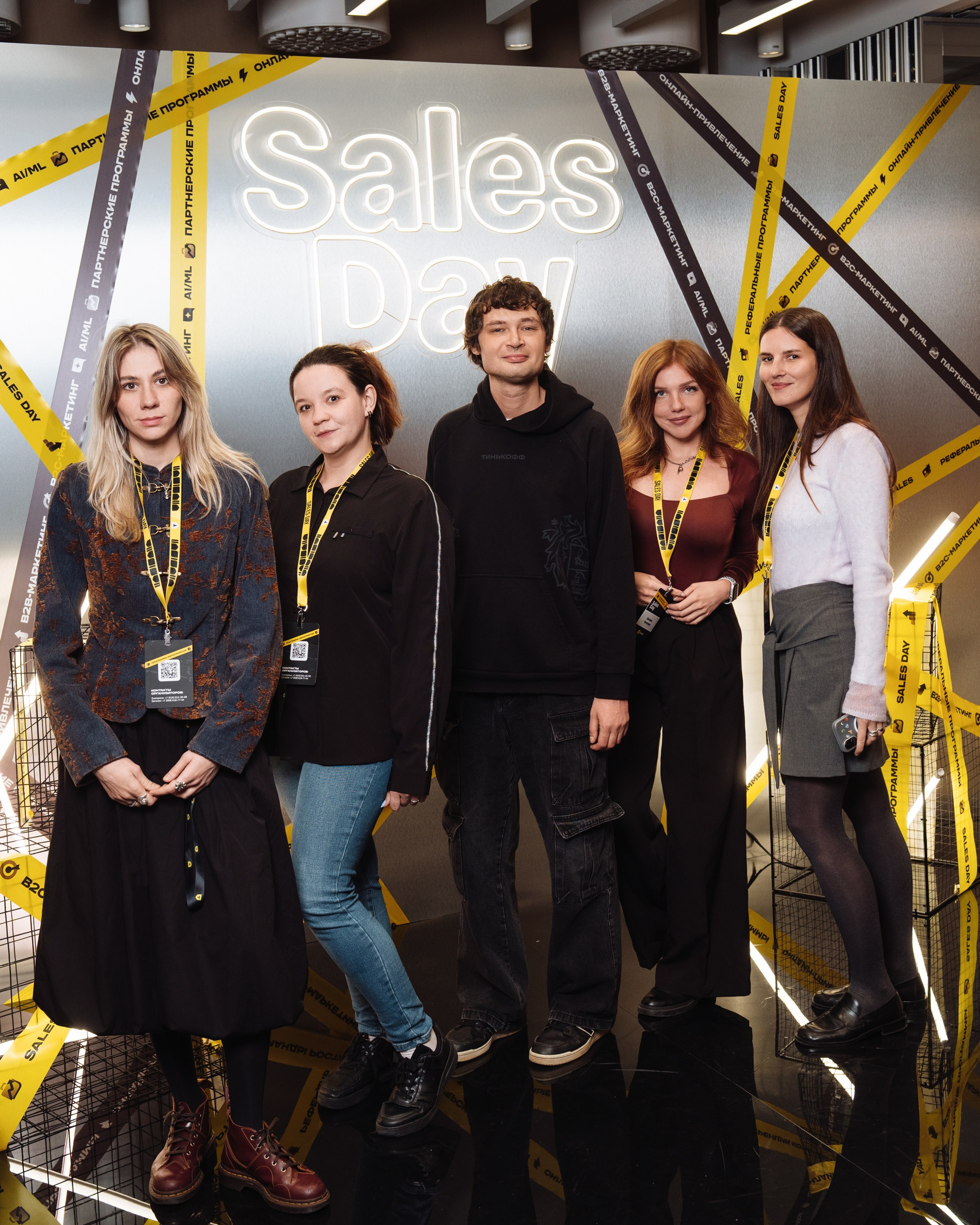 Sales Day 2026