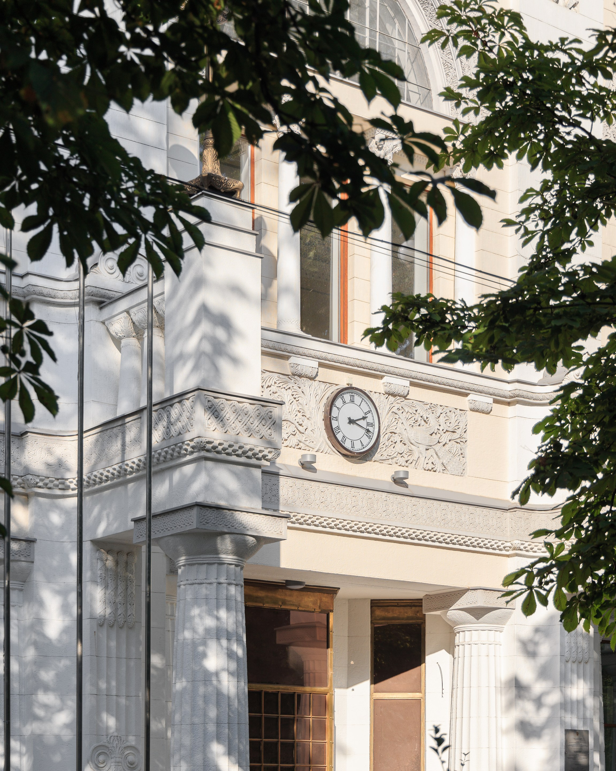 Национальный банк