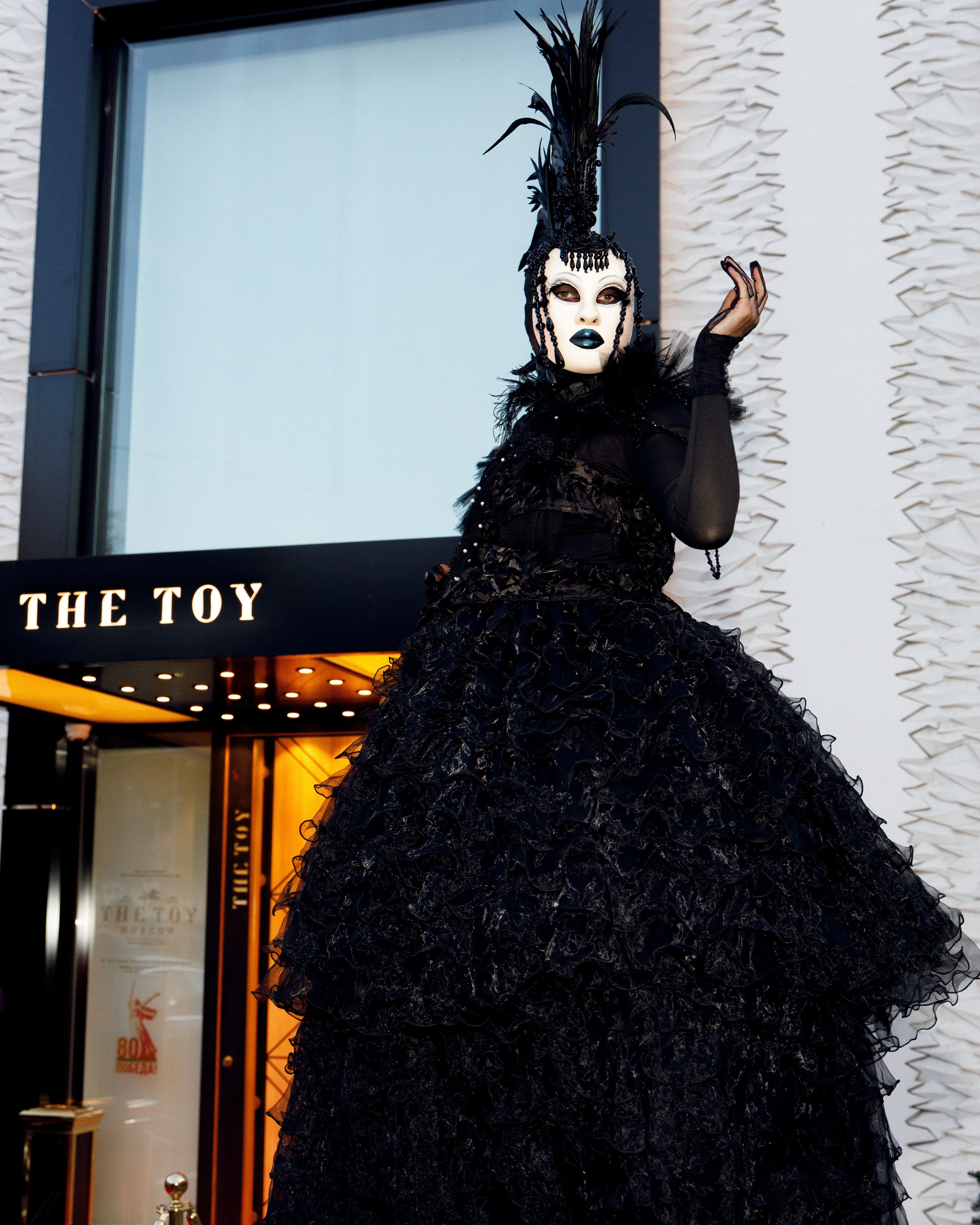 Ежегодная вечеринка RS Women