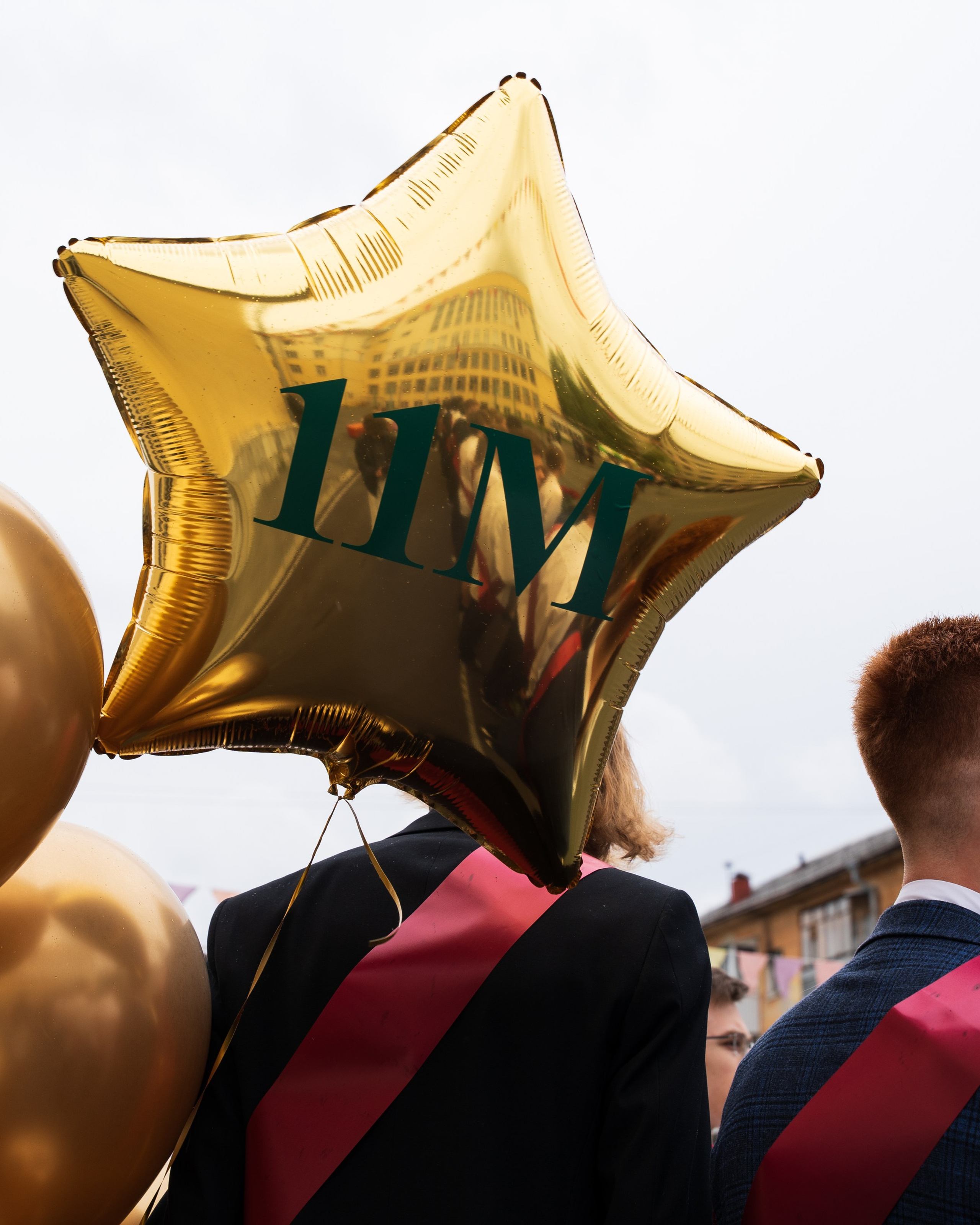 Последняя линейка