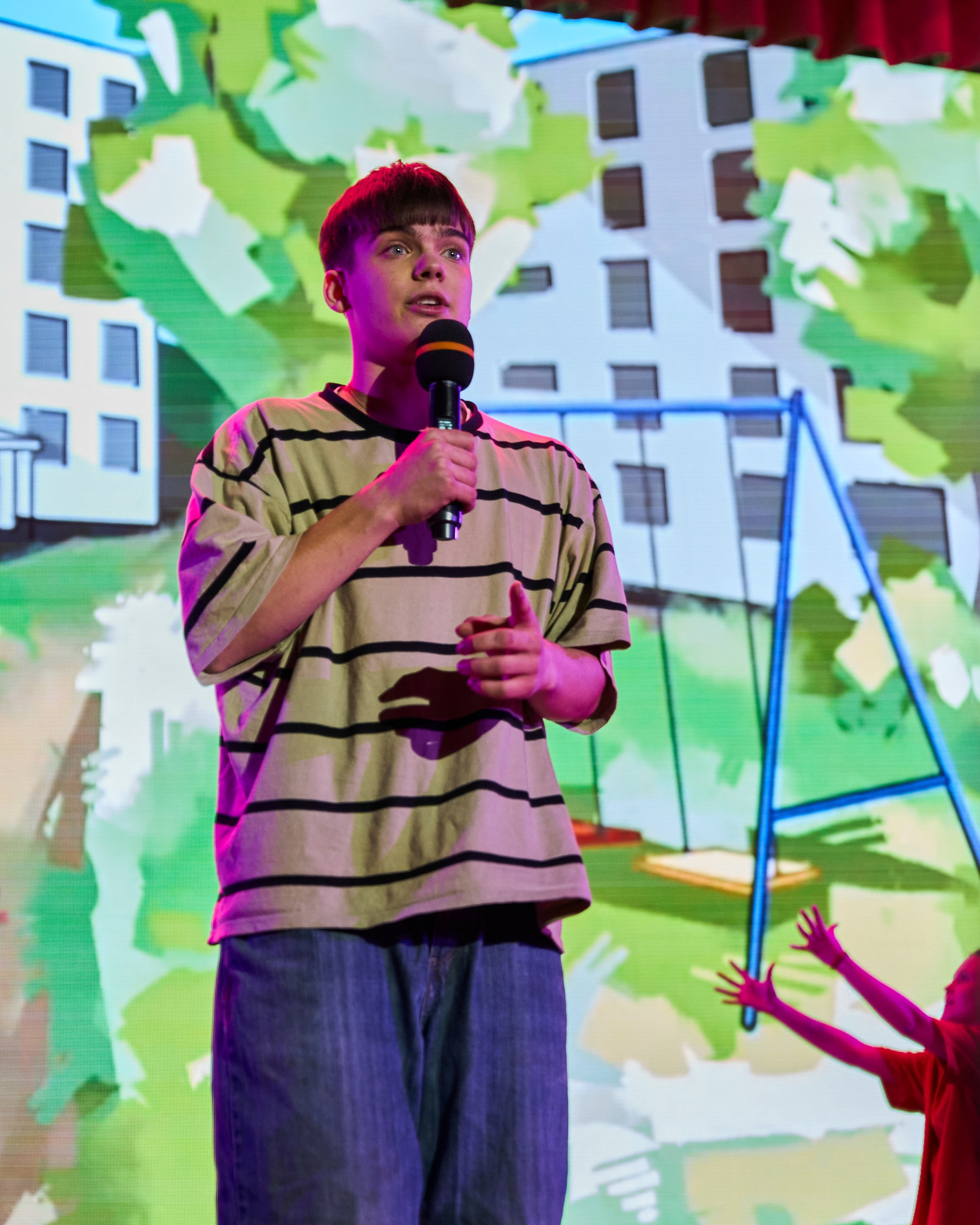 Университетский Дебют