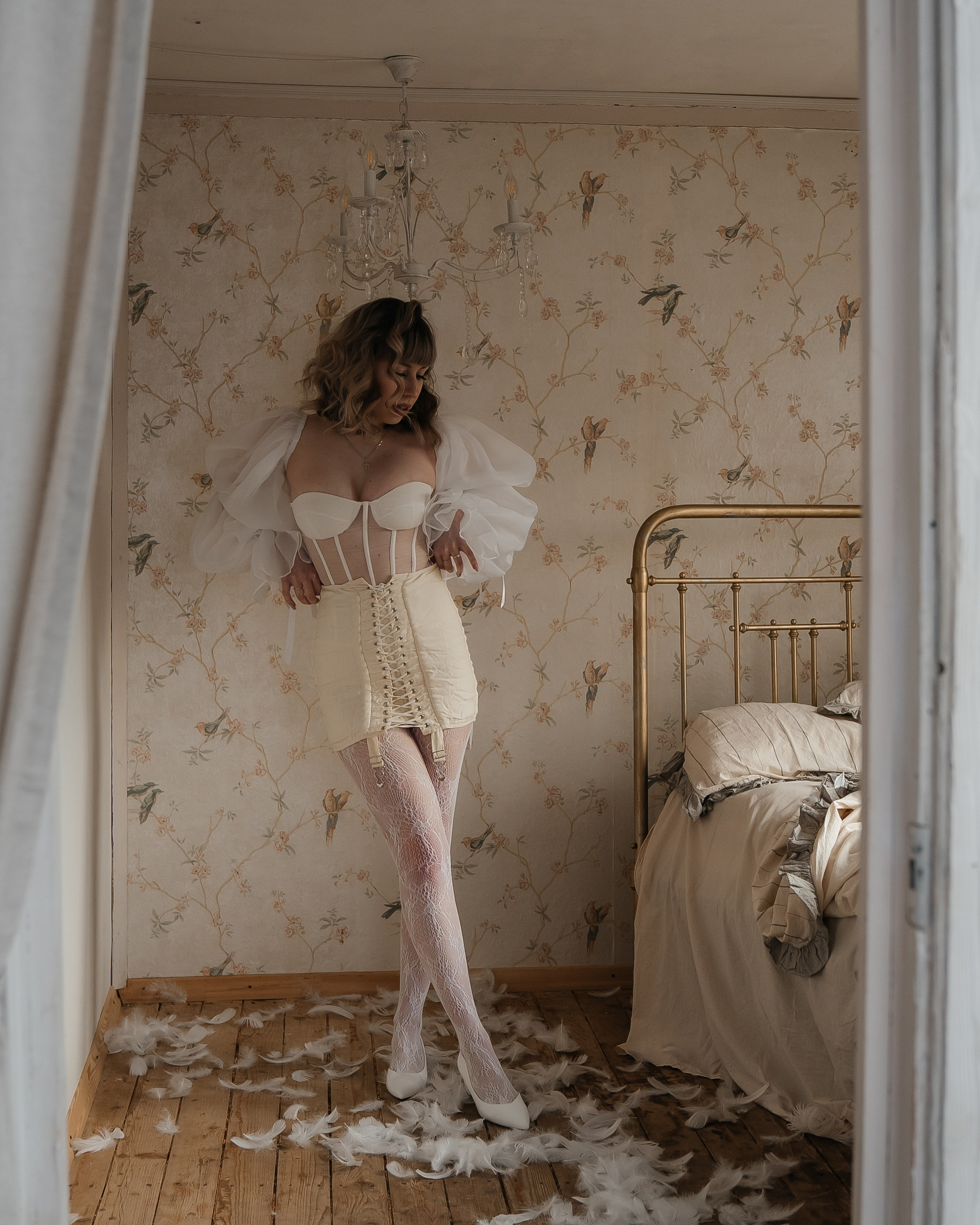 Утро невесты Арины