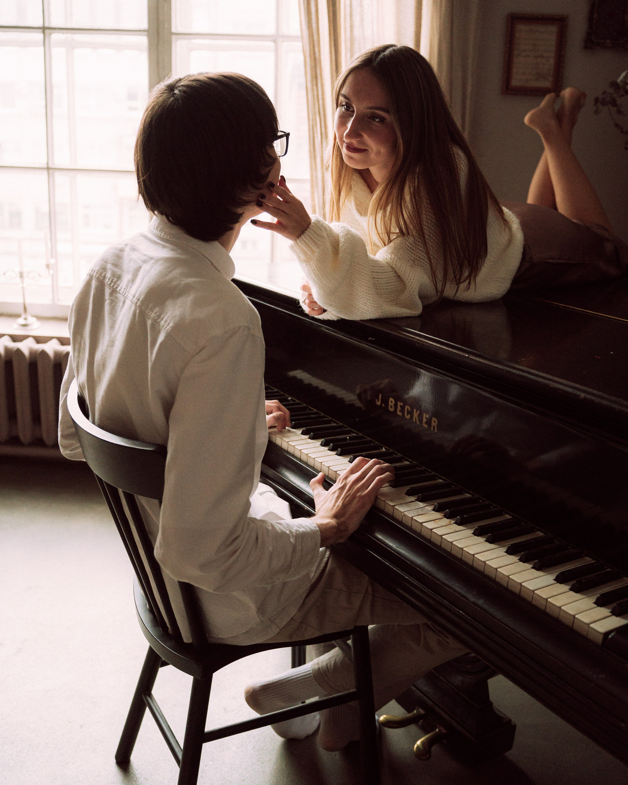 Софья и Михаил