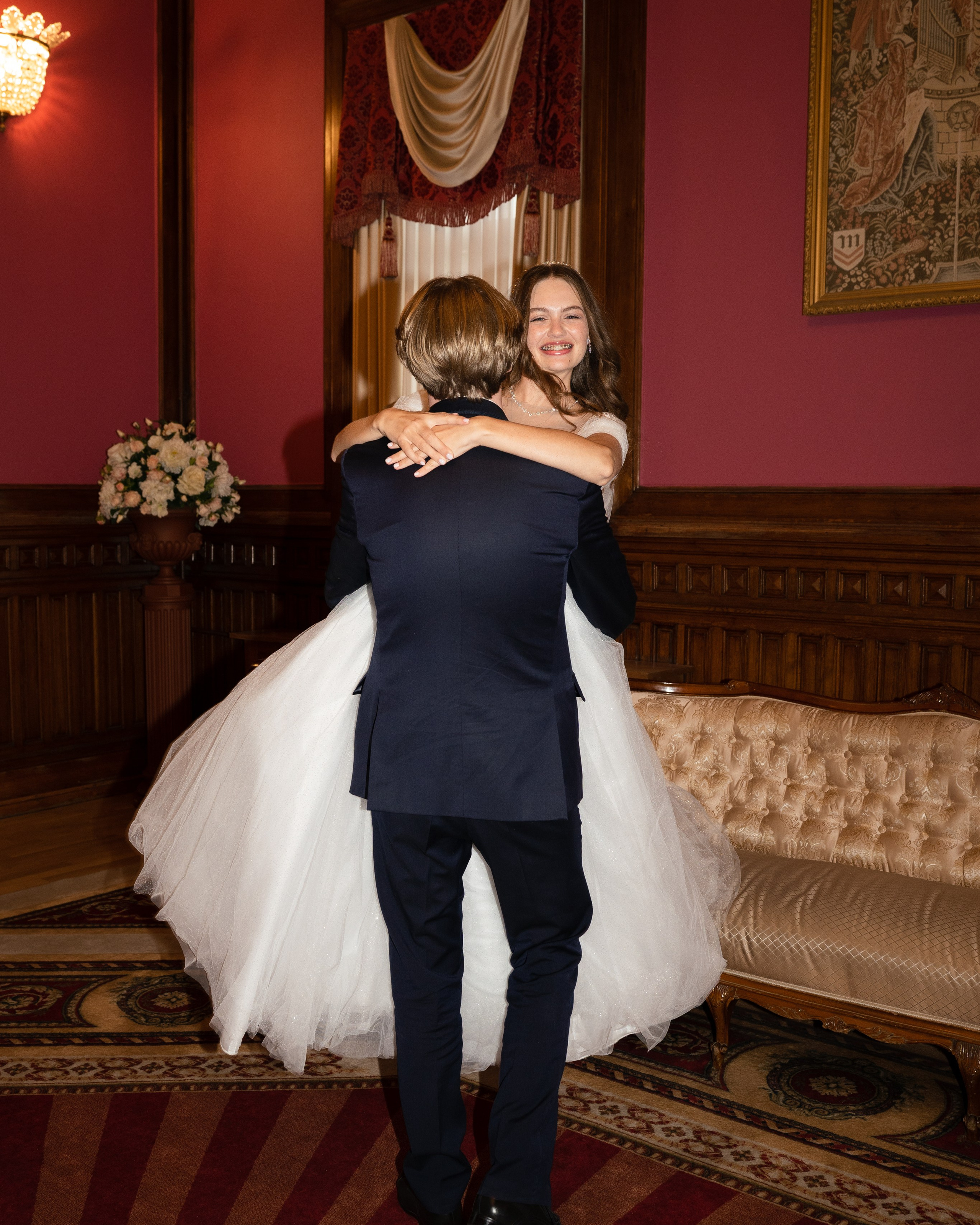 Александра и Илья