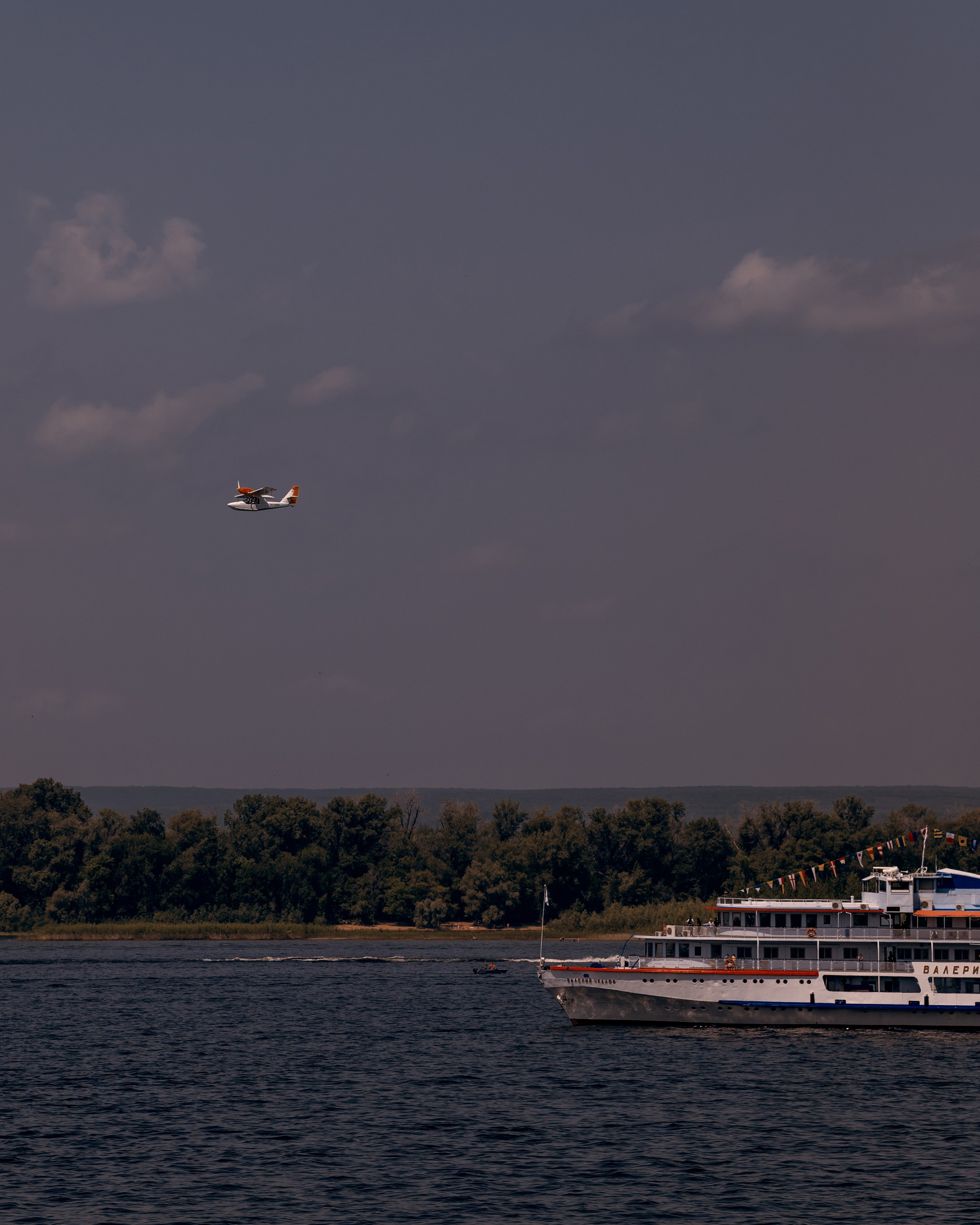 Парад судов