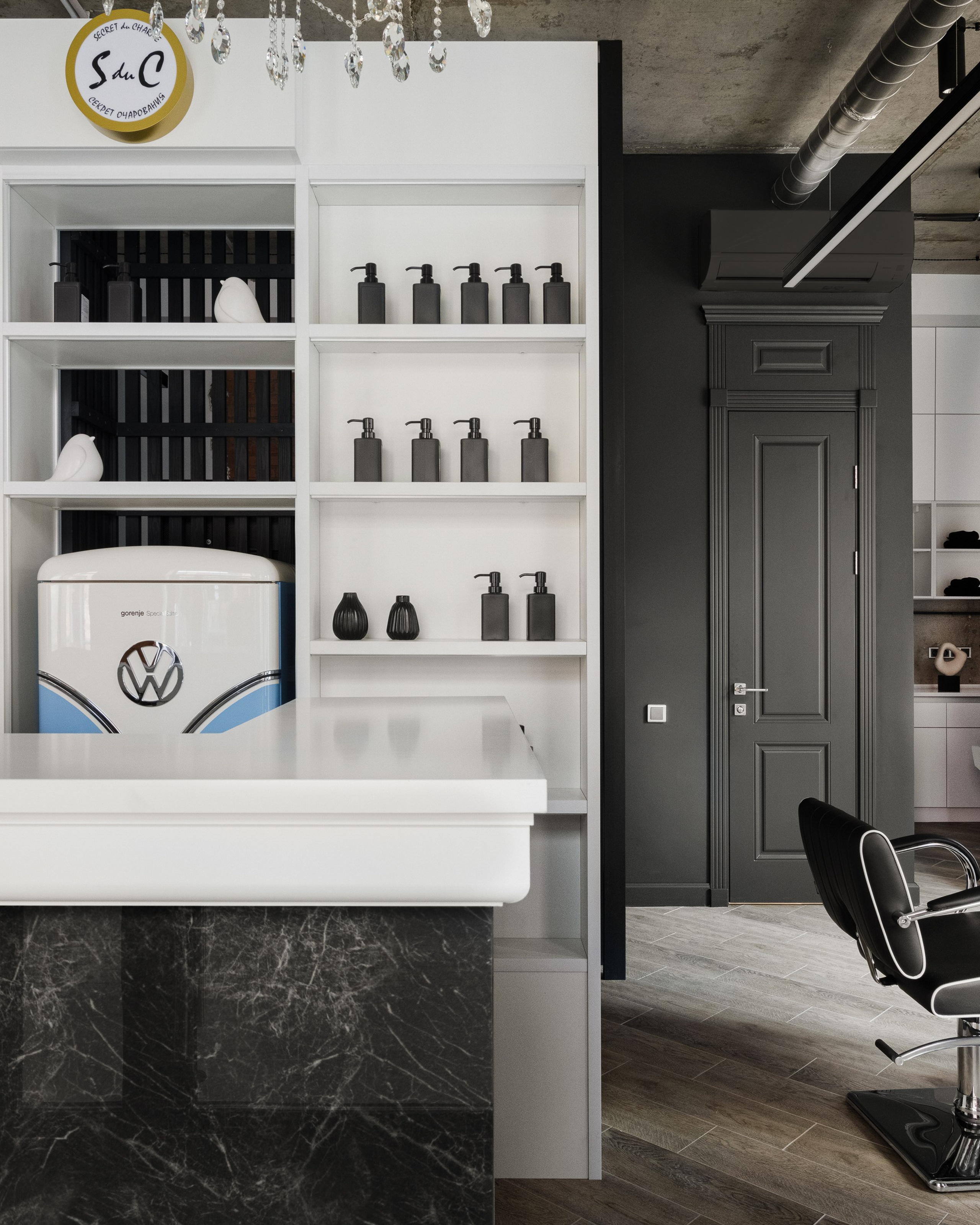 Салон «S du C»