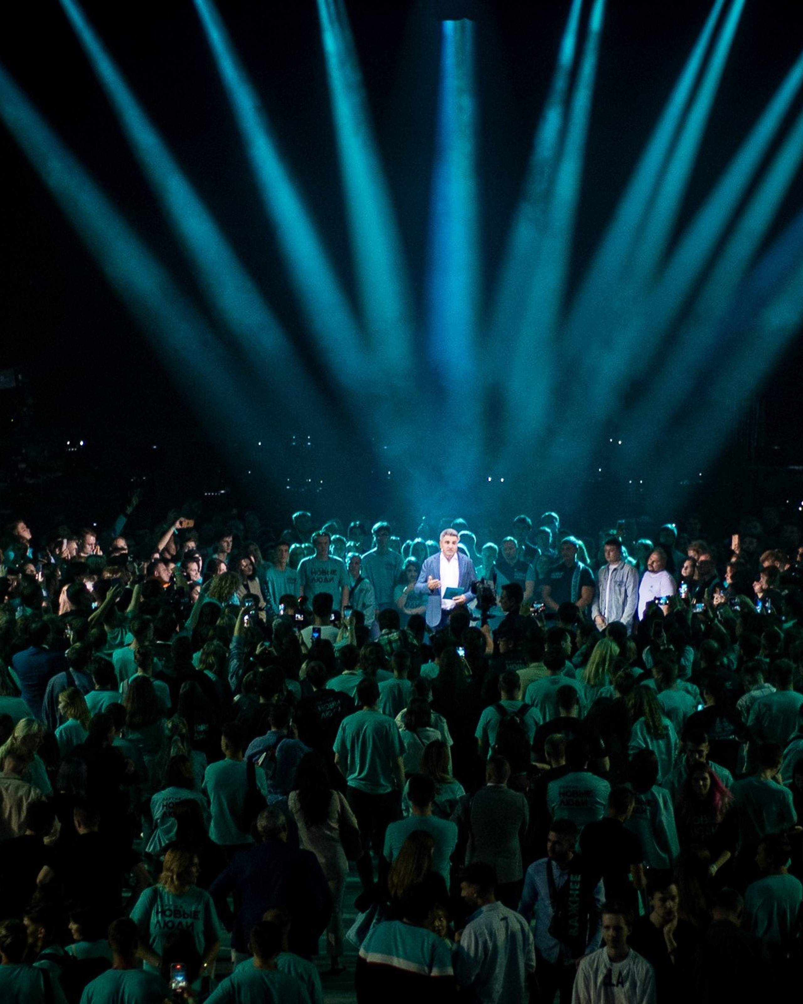 Съезд партии «Новые люди»