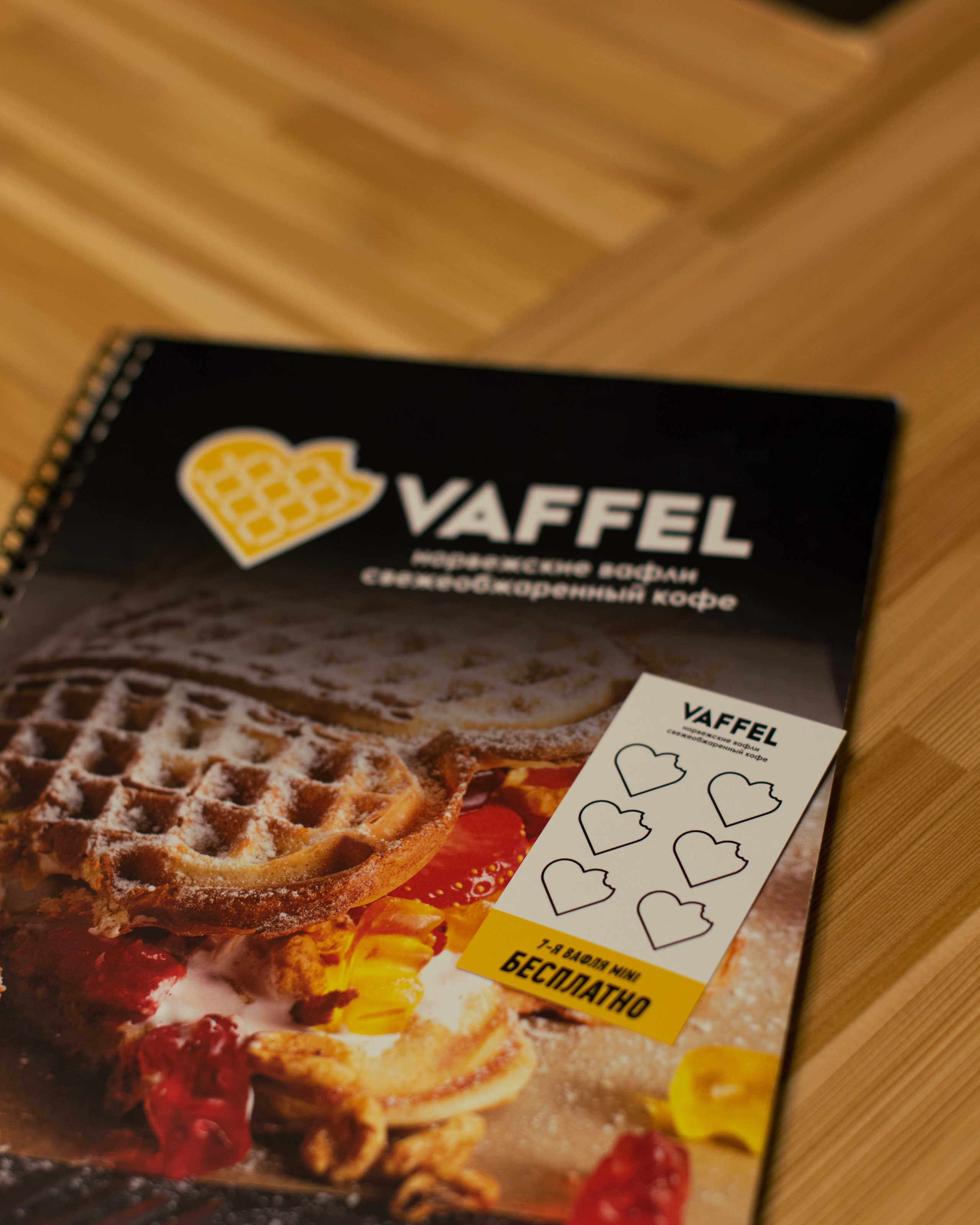 Съемка для кафе Vaffel