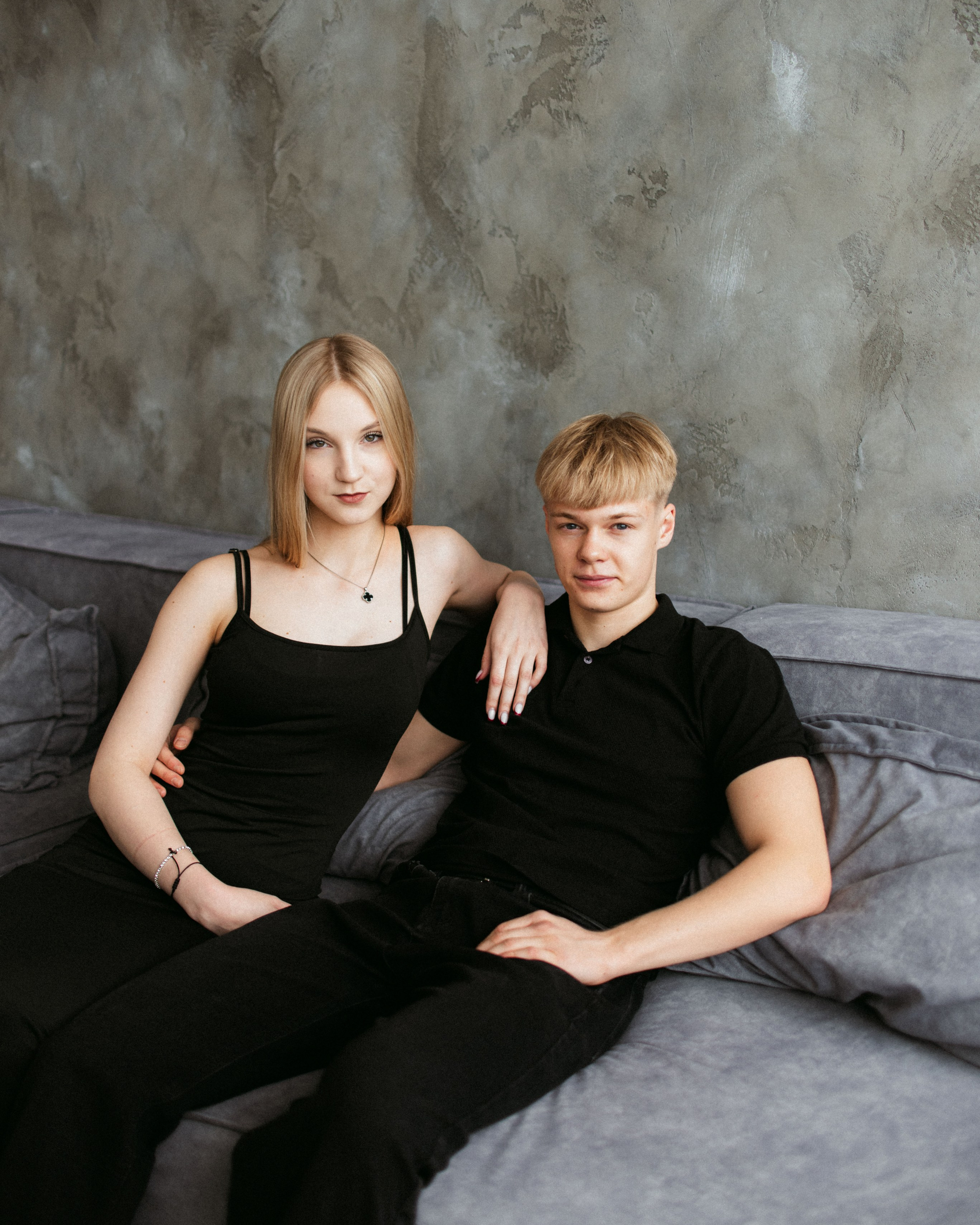 Аля И Артём