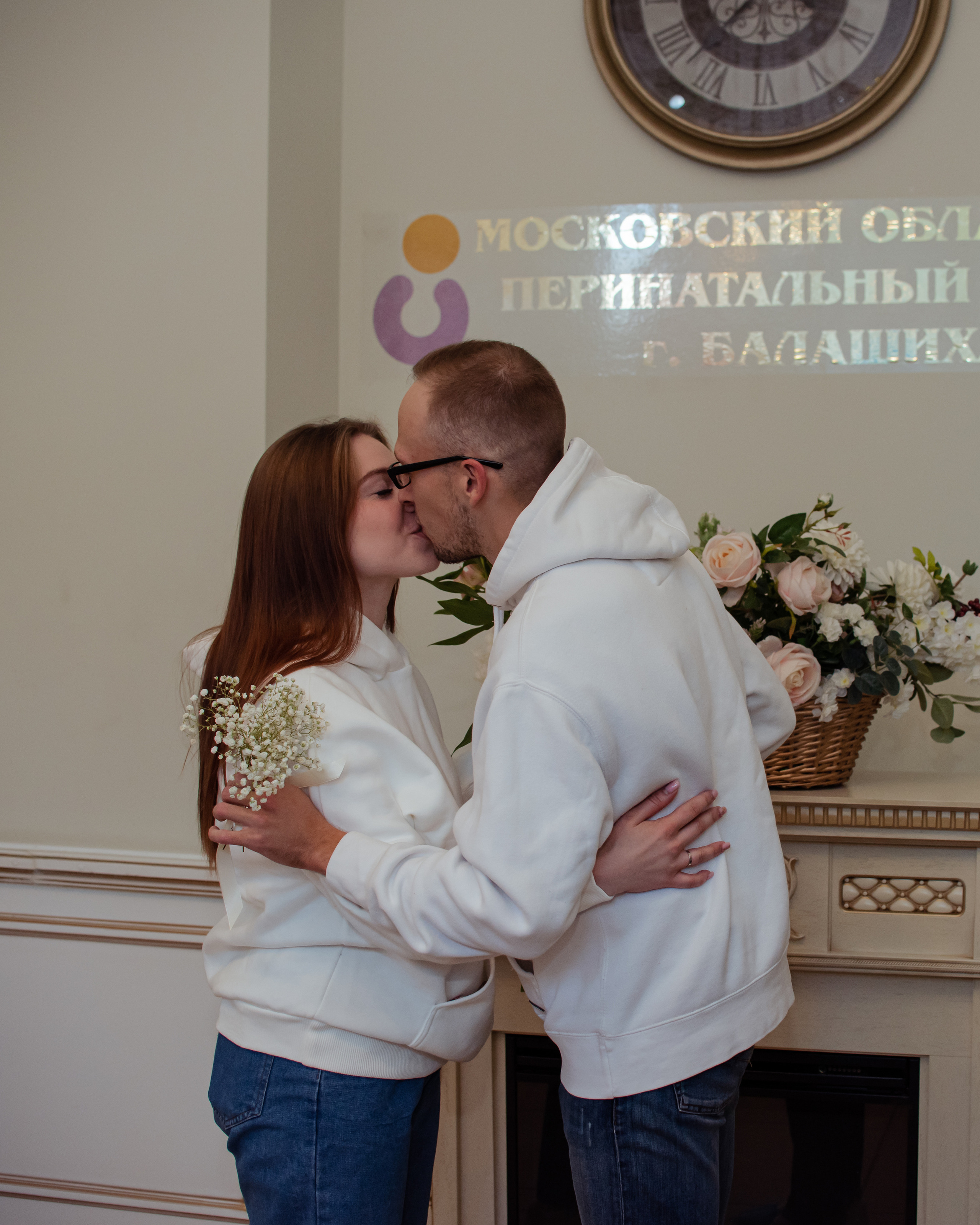 Выписка из роддома