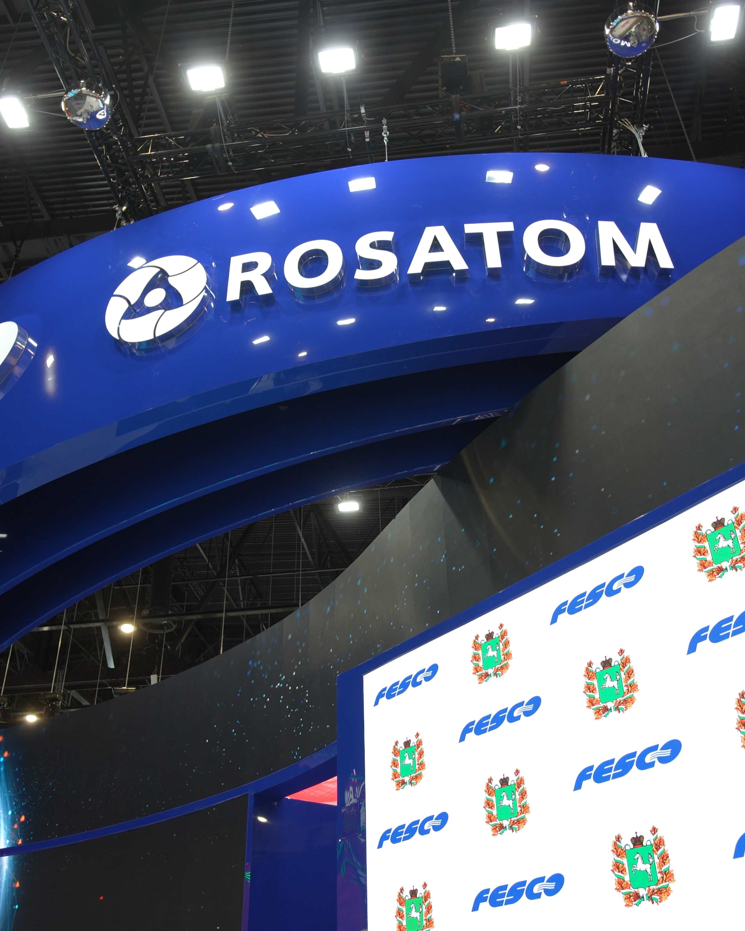 Для бизнеса