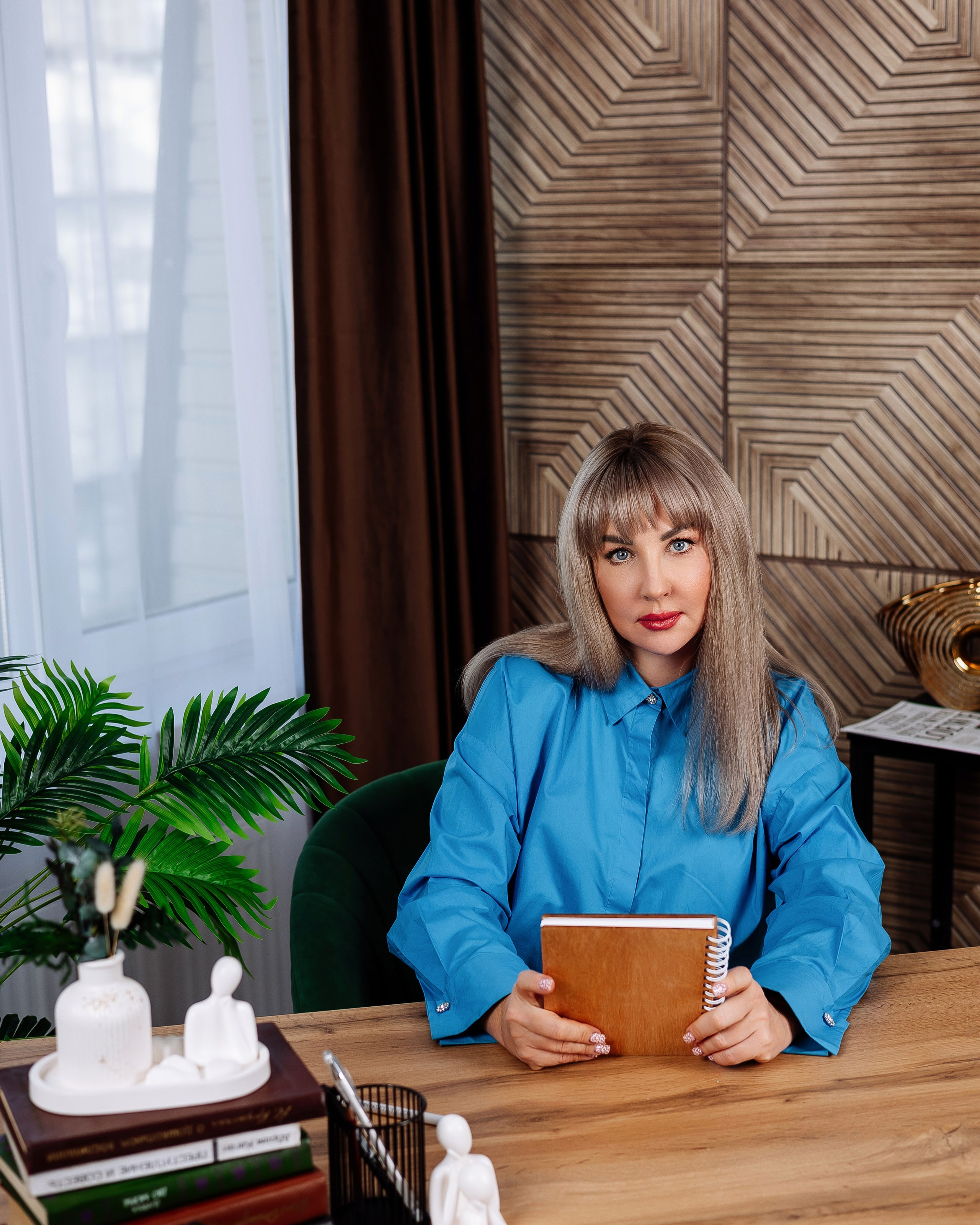 Обложка журнала «Я учитель»