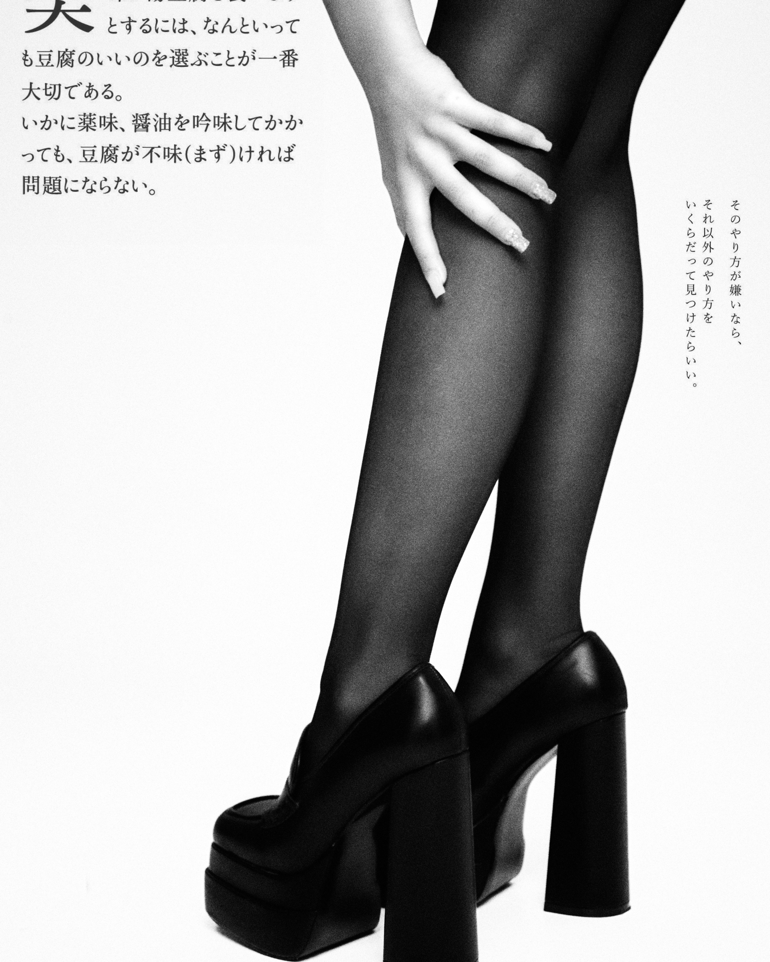 Lolita Studio