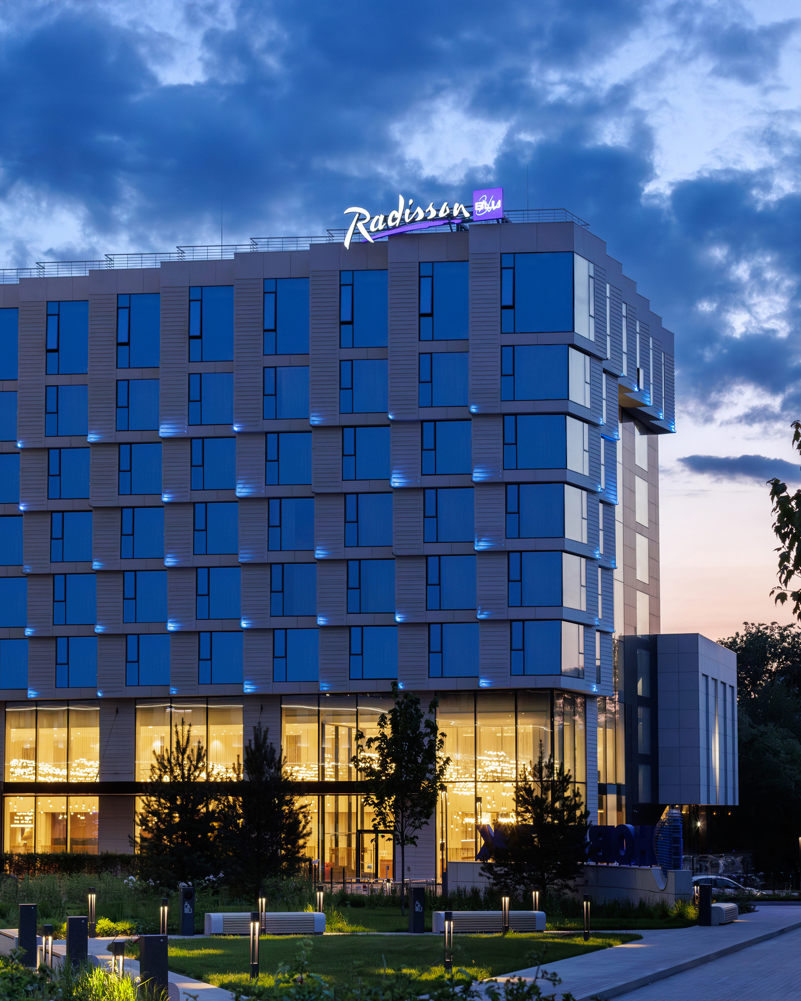 Radisson Blu Leninsky Prospect Hotel, Москва