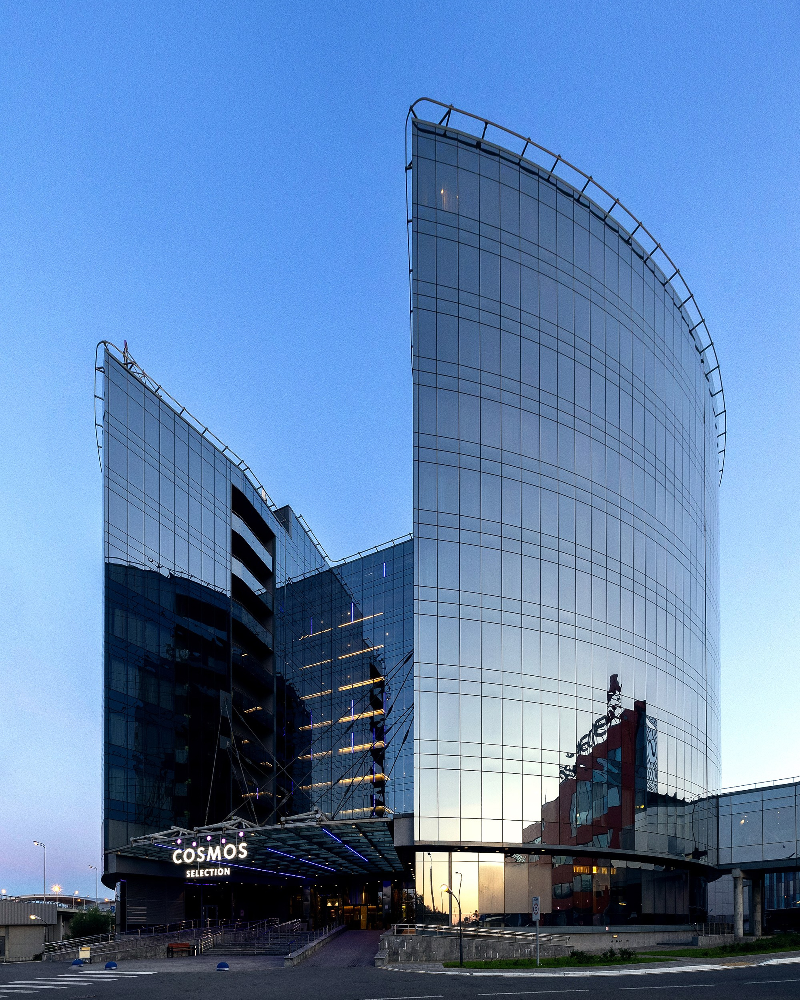 Cosmos Selection Moscow Sheremetyevo Airport Hotel