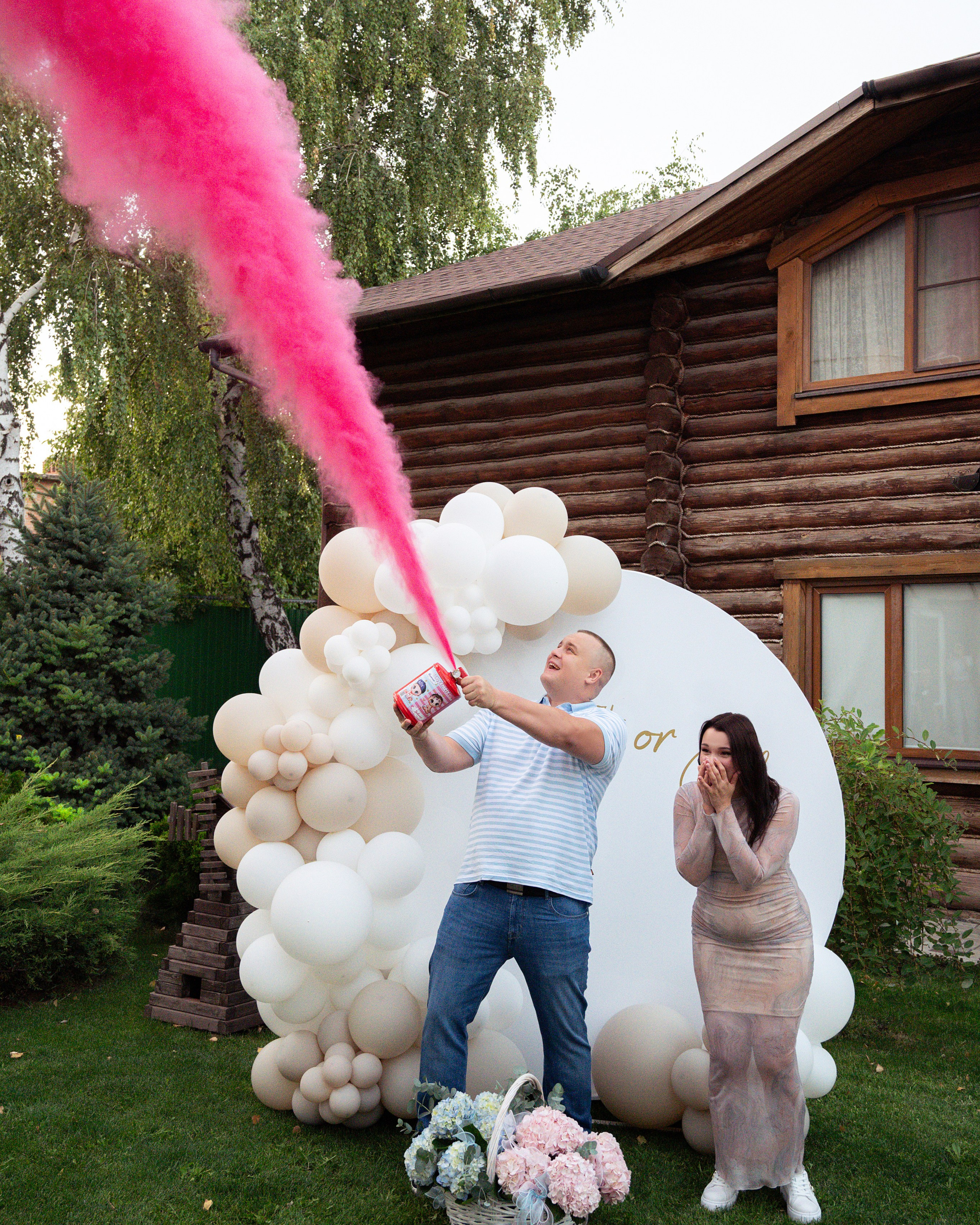 Мероприятие Gender party